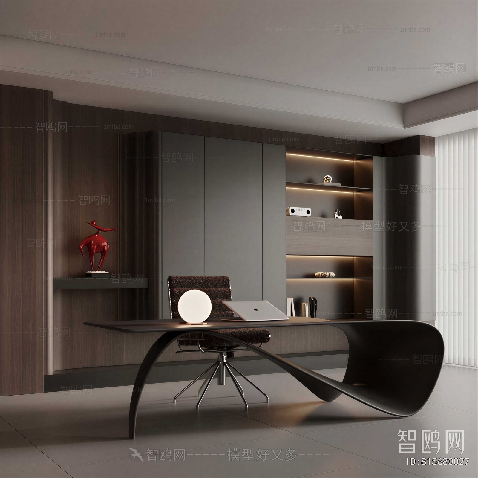 Modern Study Space