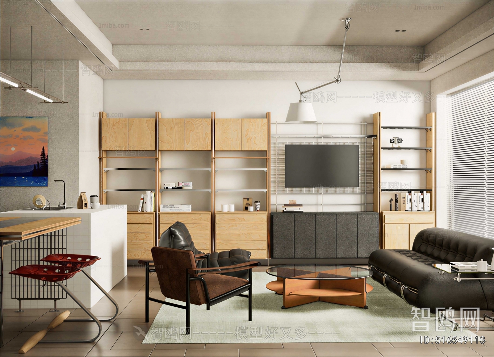 Modern A Living Room