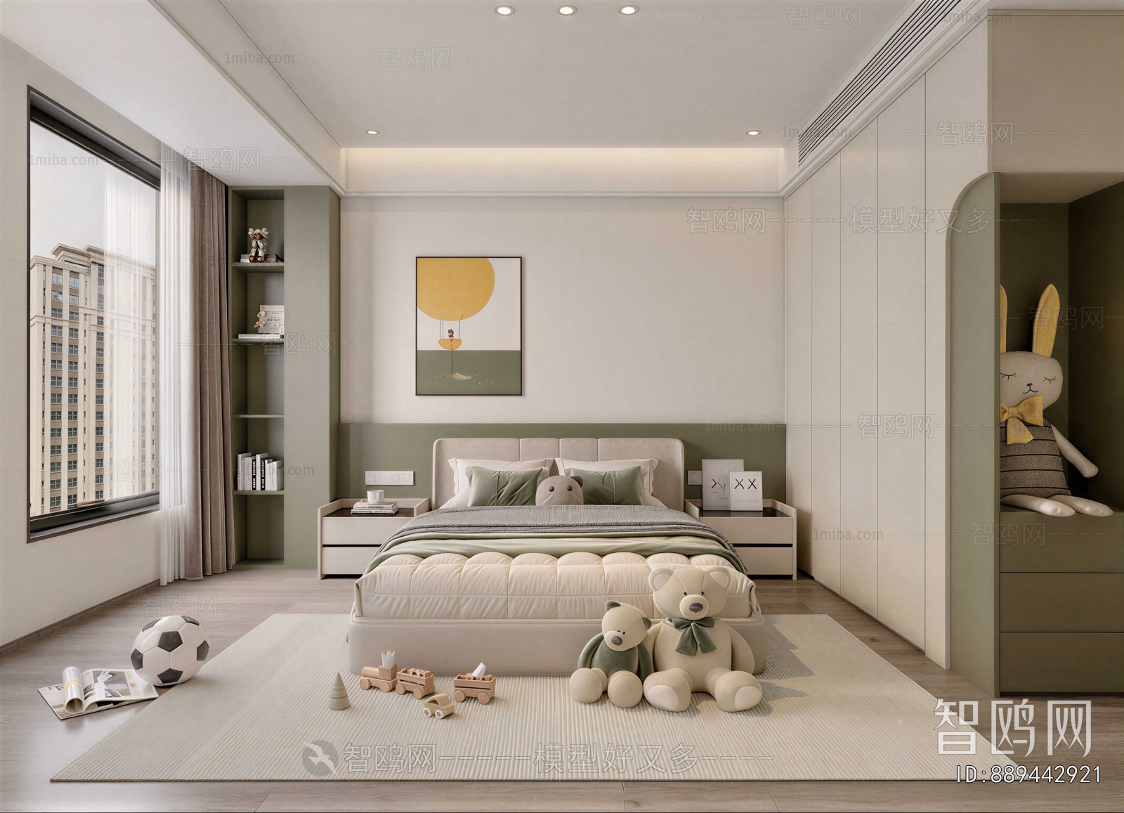 Modern Children's Room