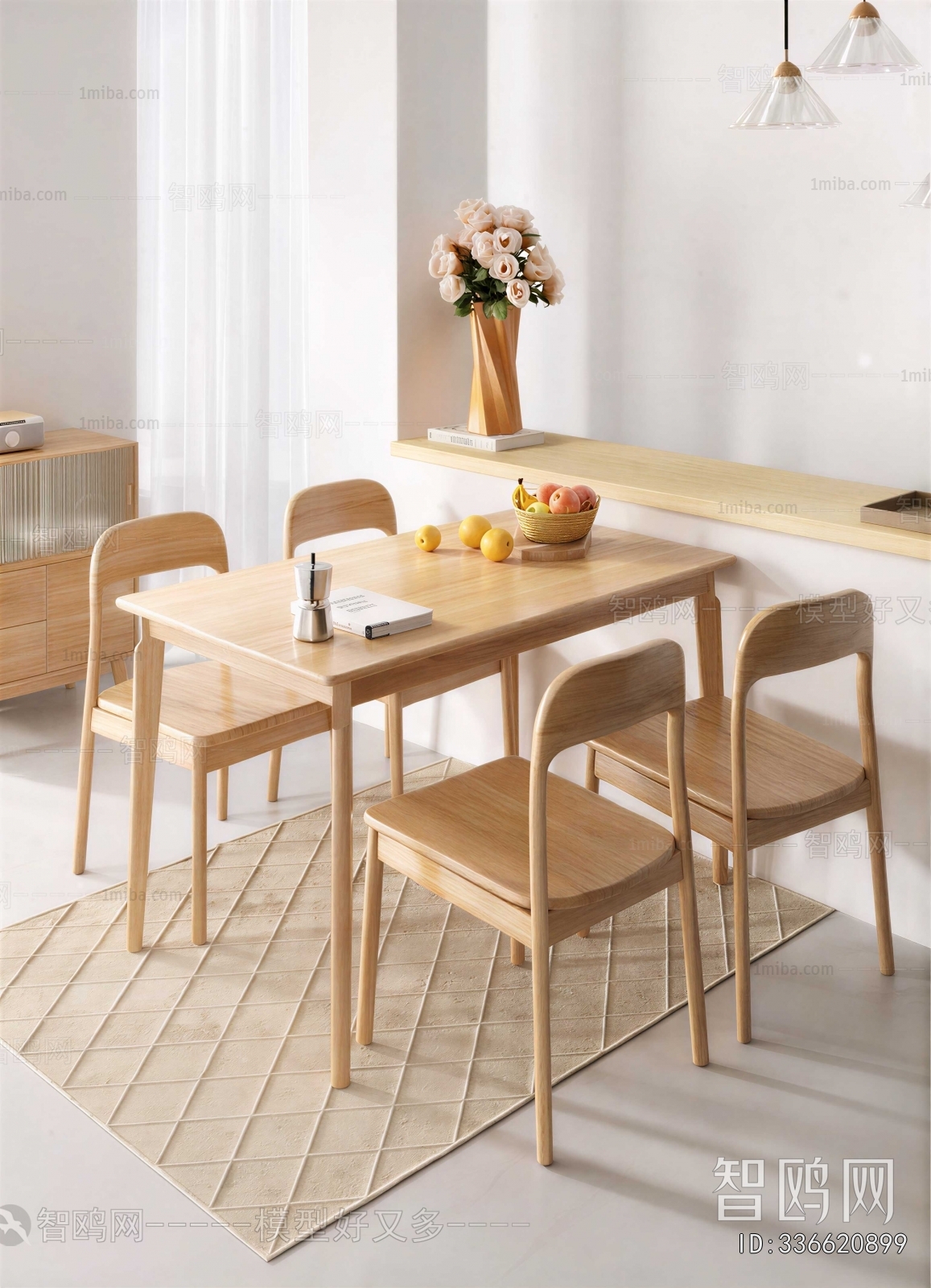 Modern Dining Table And Chairs