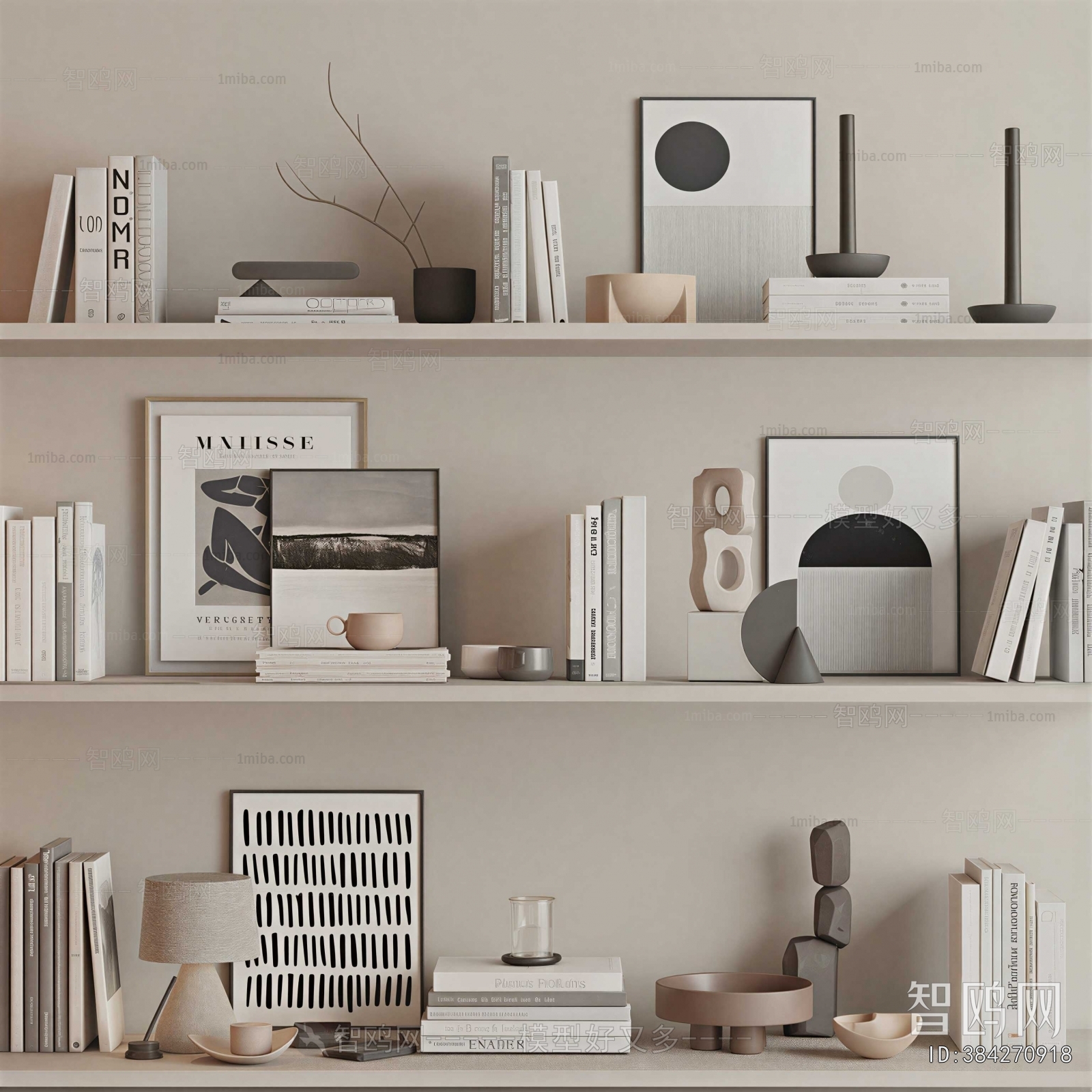 Modern Decorative Set