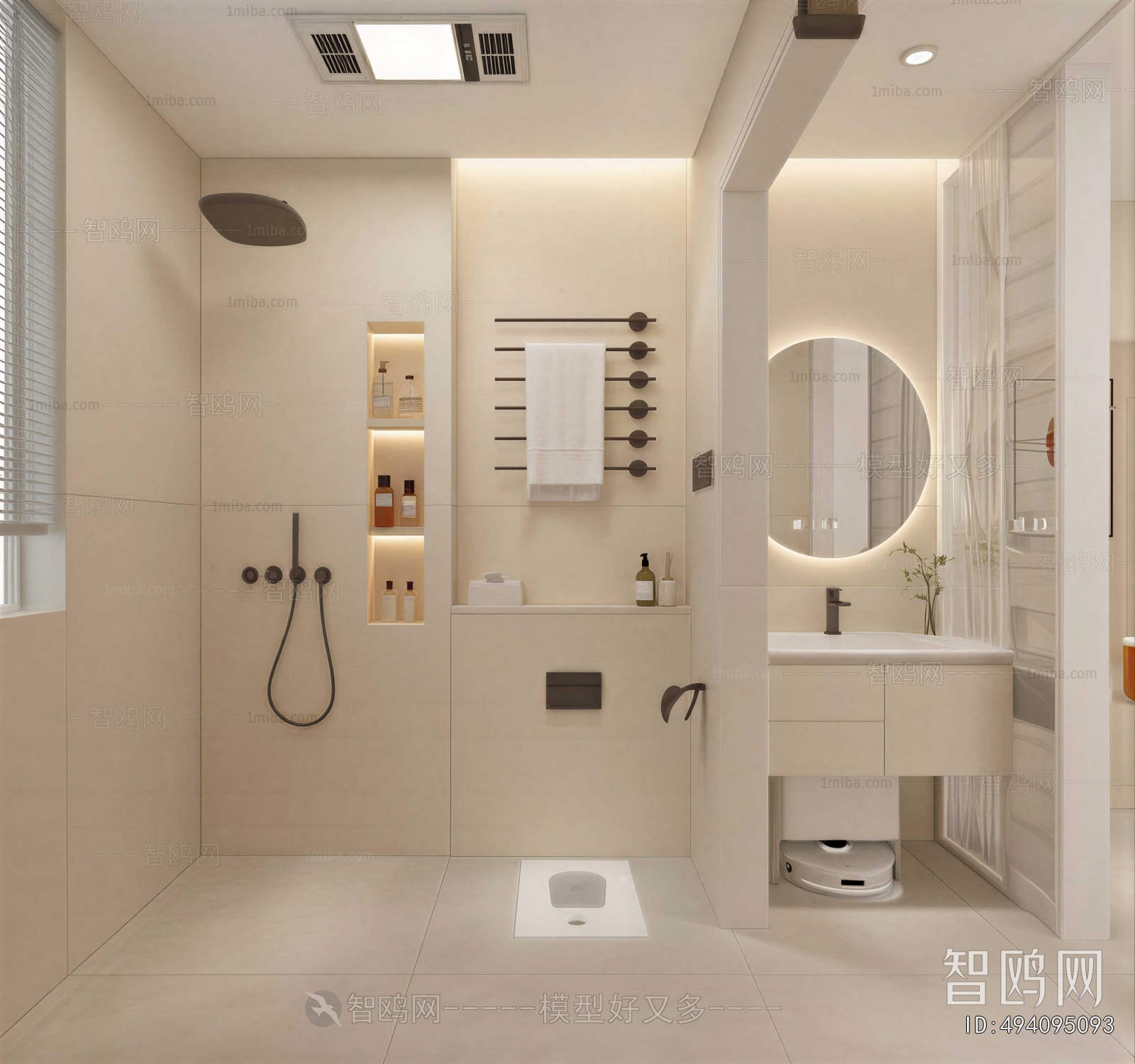 Modern TOILET