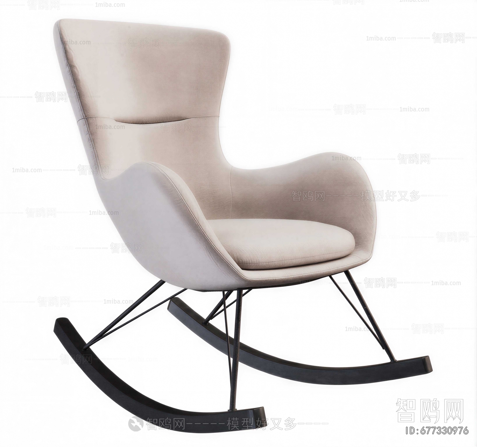 Modern Rocking Chair