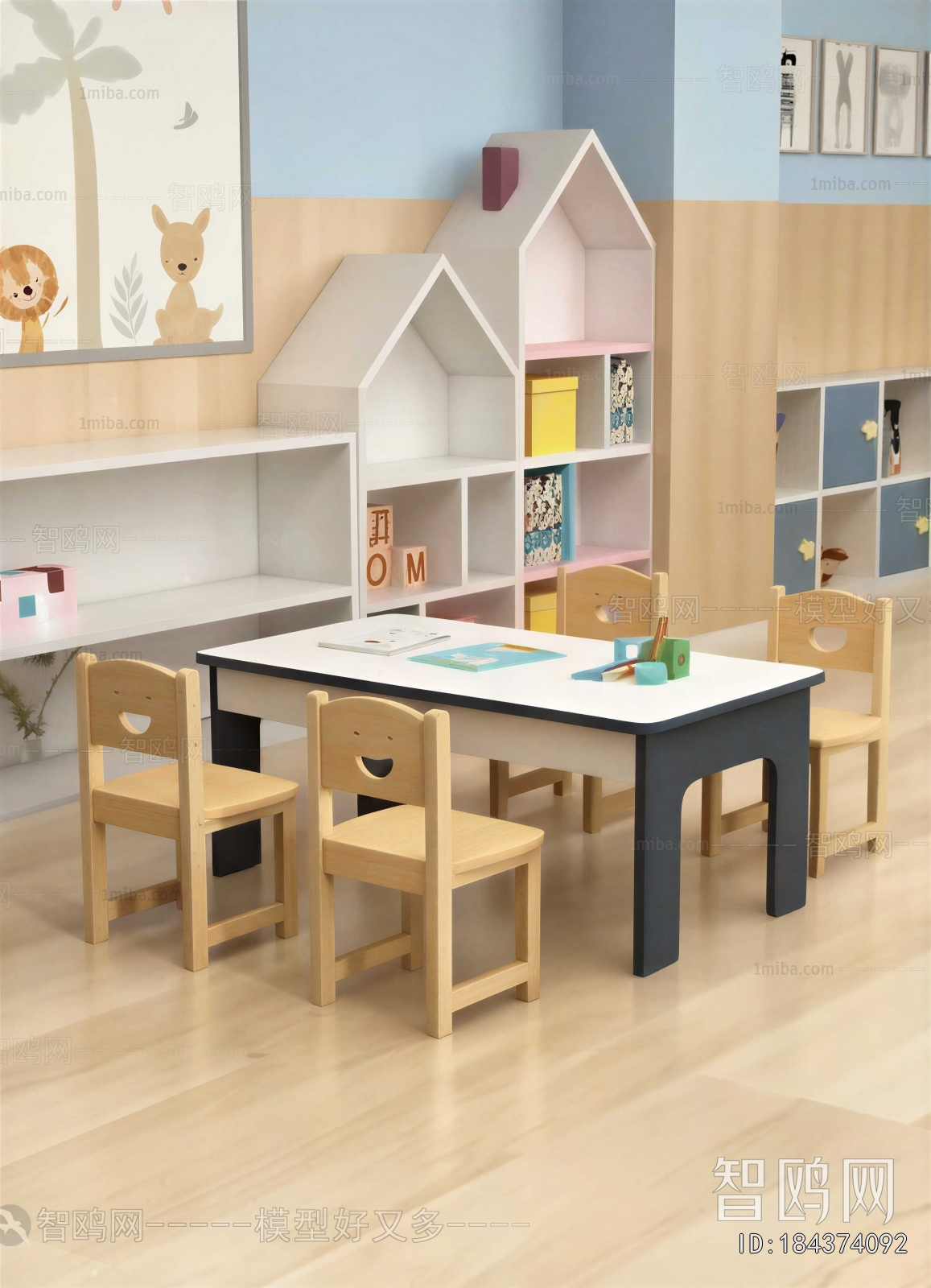 Modern Children's Table/chair