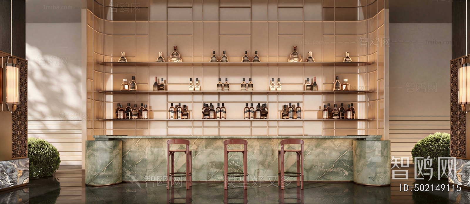 Modern Counter Bar