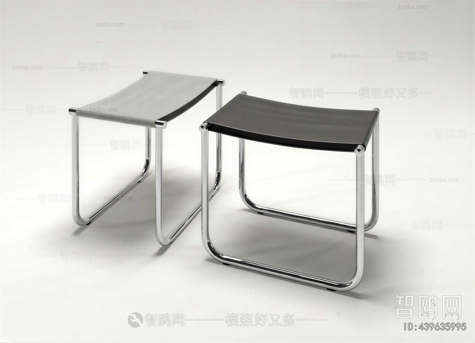 Modern Stool