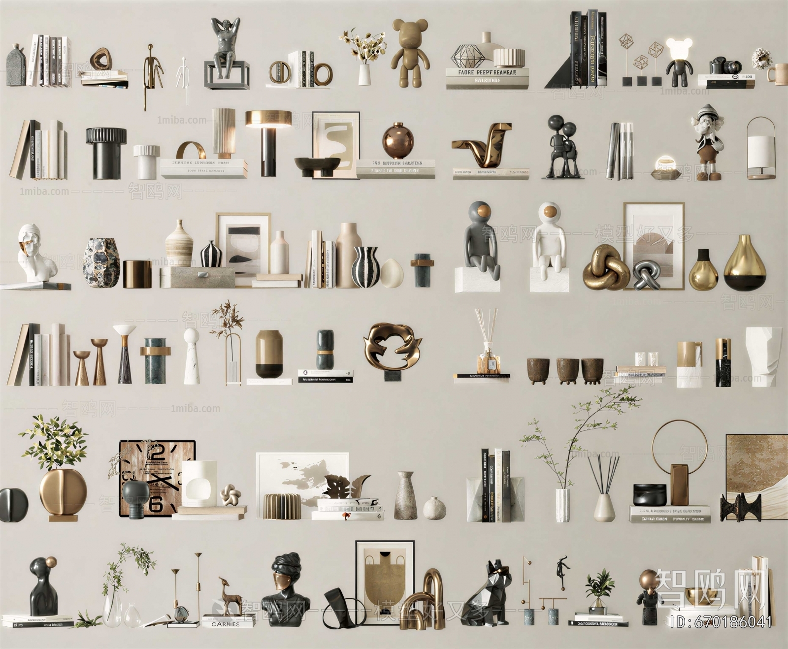Modern Decorative Set