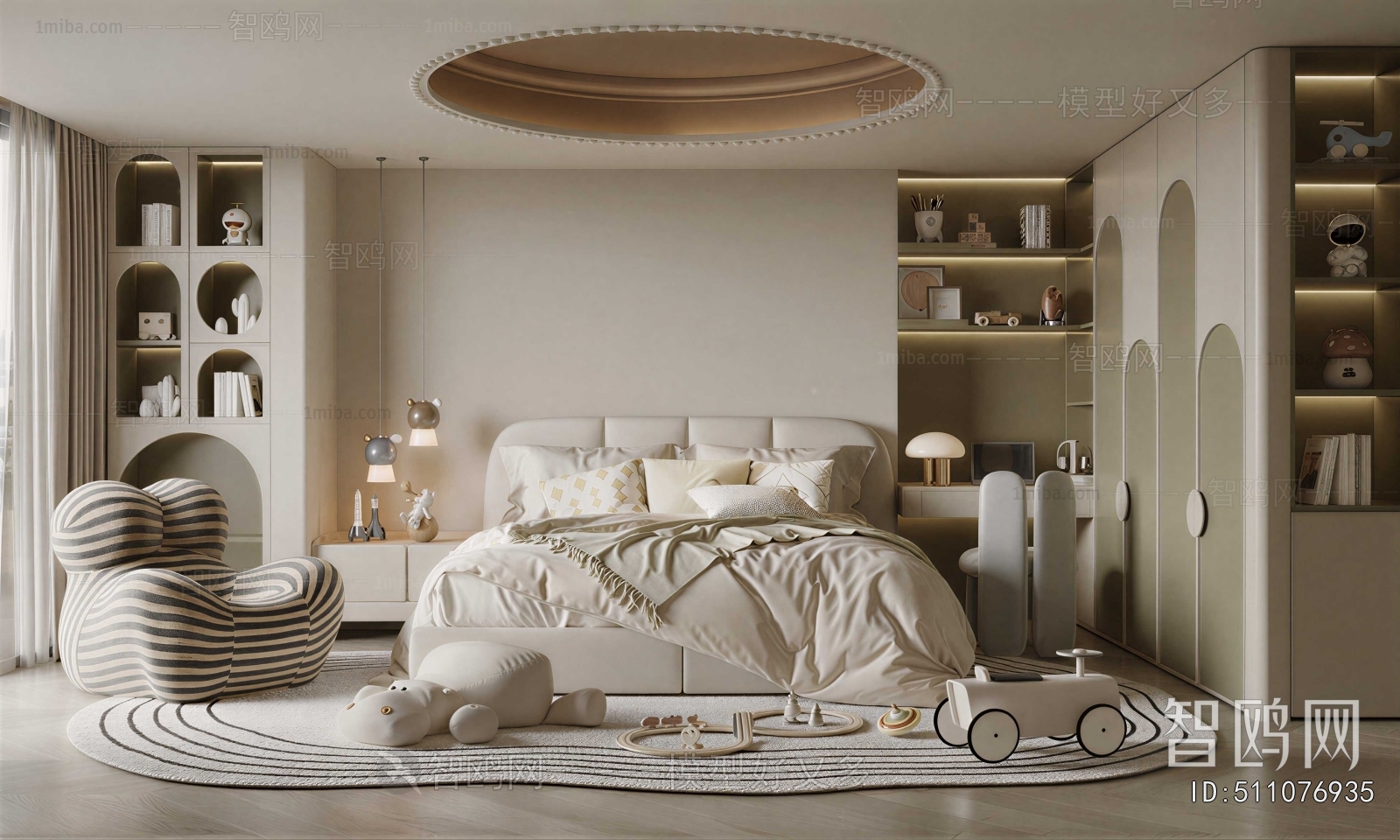 Modern Children's Room