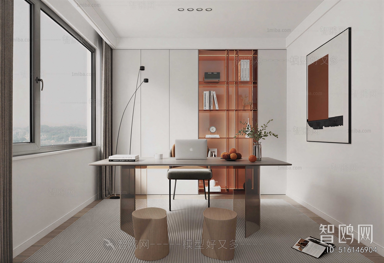 Modern Study Space
