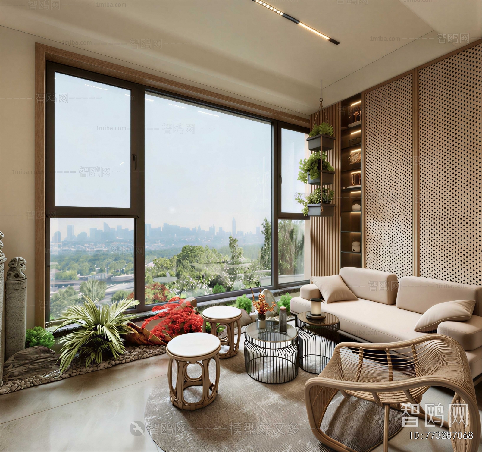 Modern A Living Room