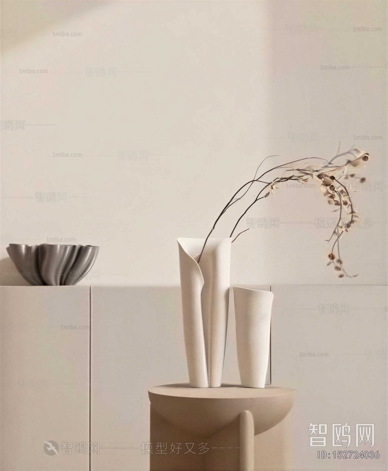 Modern Utensil