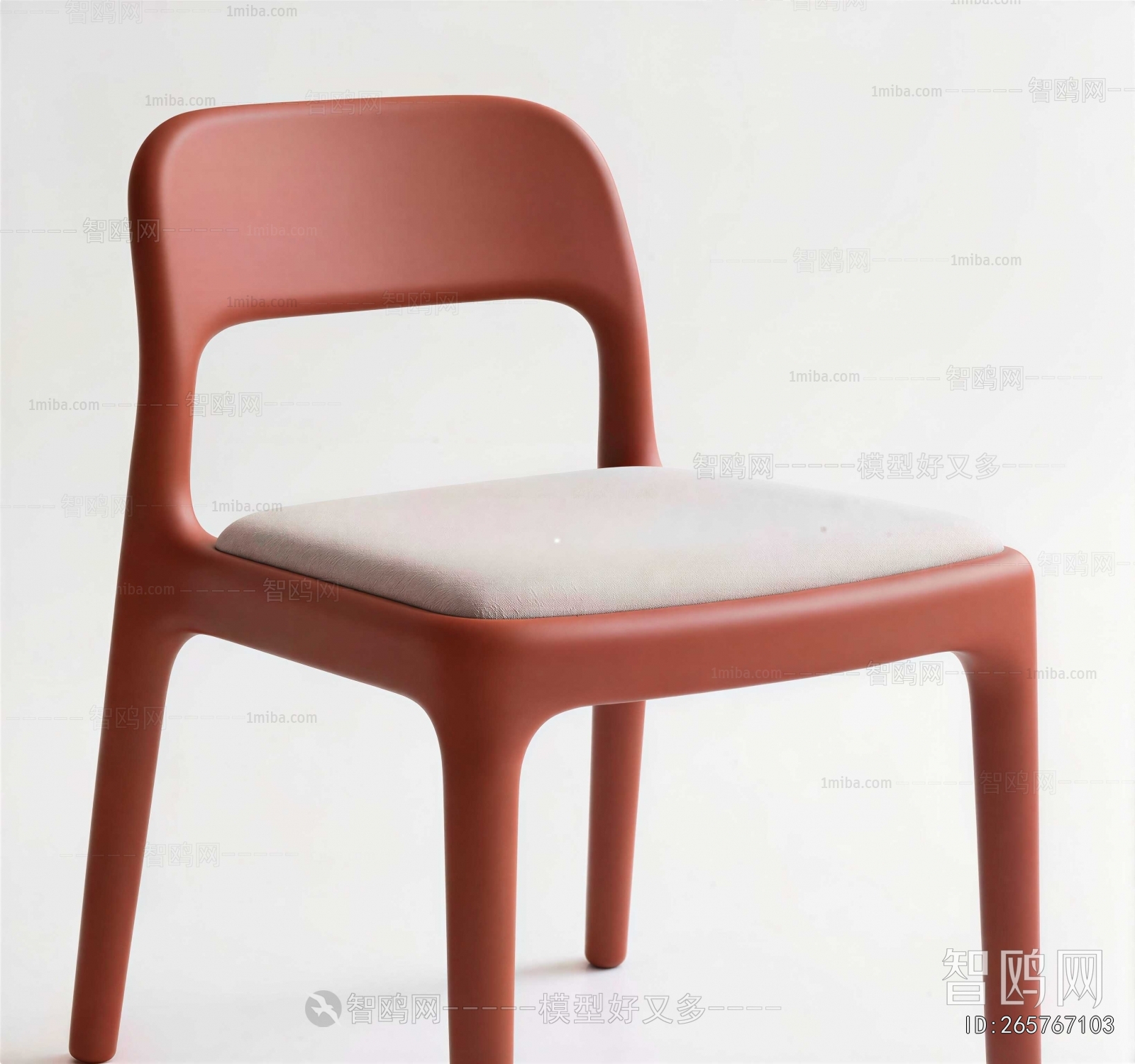 Modern Dining Chair