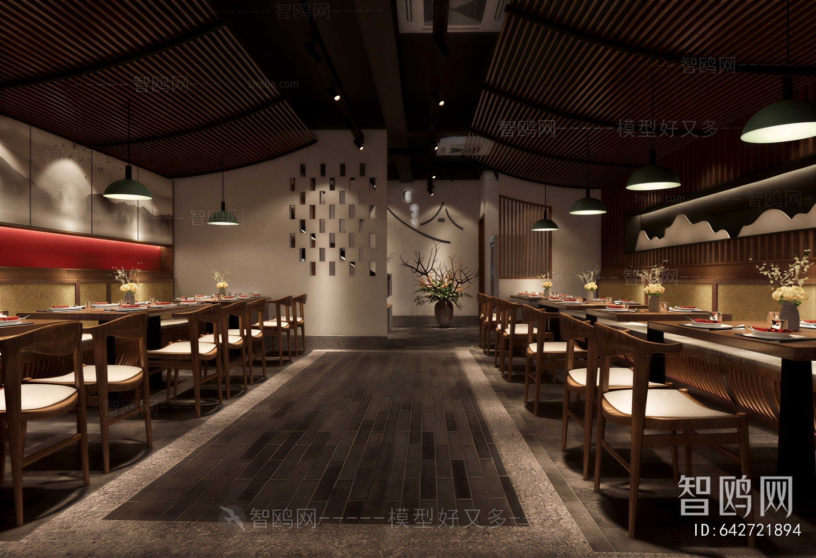 New Chinese Style Restaurant