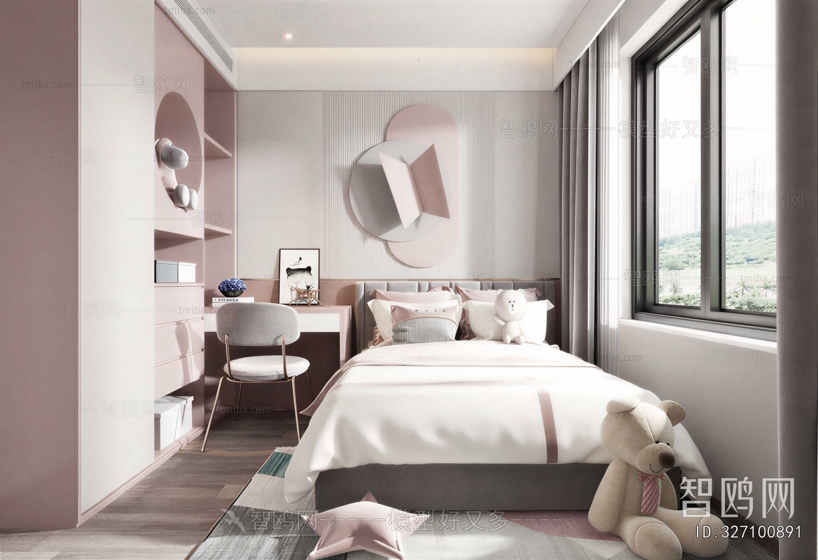 Modern Children's Room