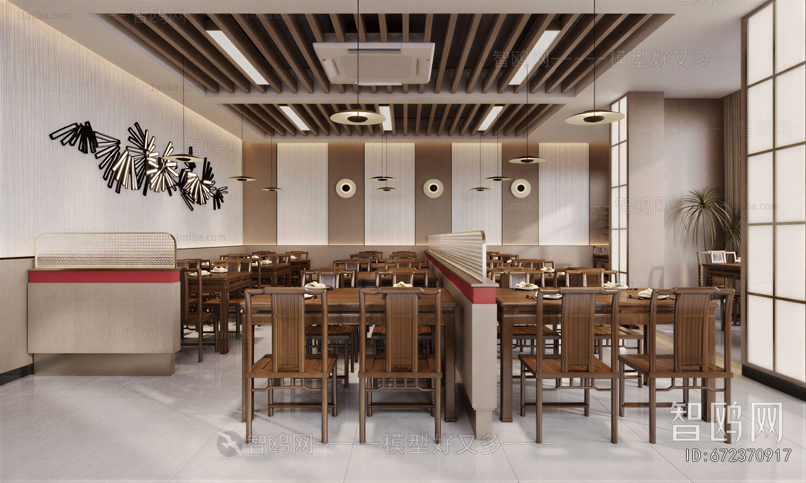 New Chinese Style Restaurant