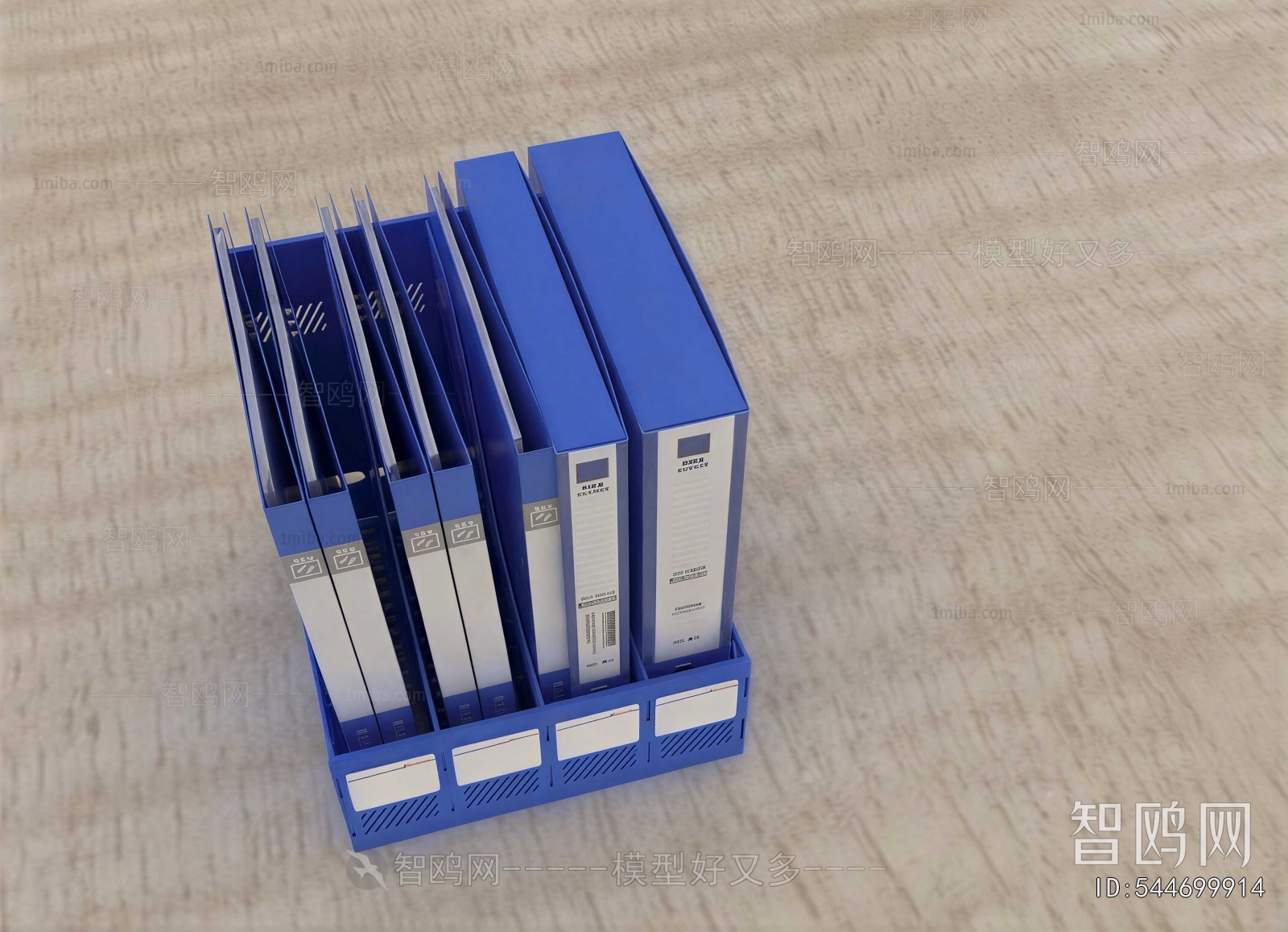 Modern Office Supplies