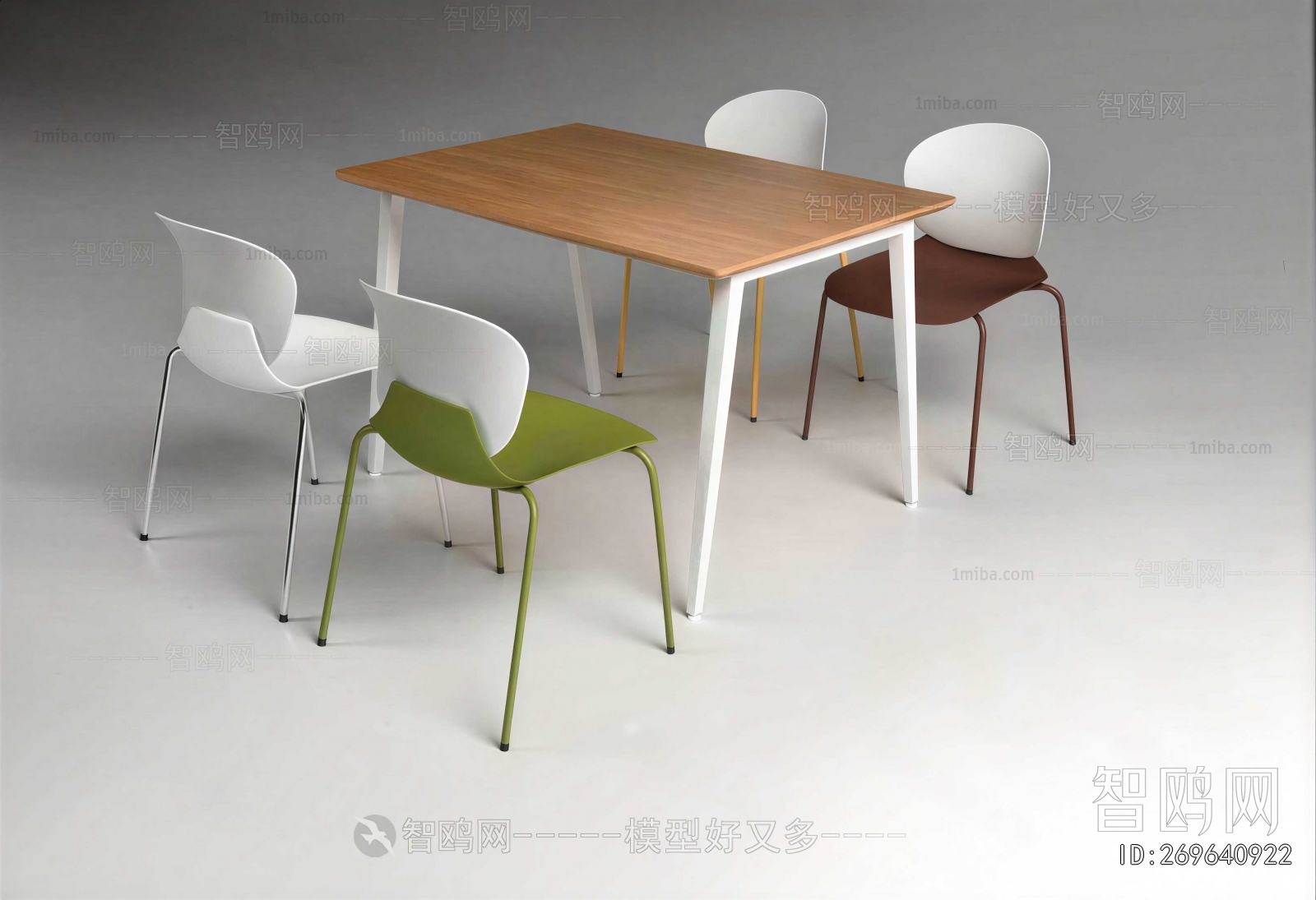 Modern Dining Table And Chairs