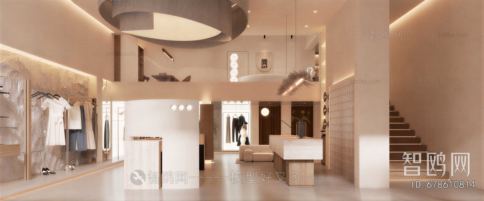 Wabi-sabi Style Clothing Store