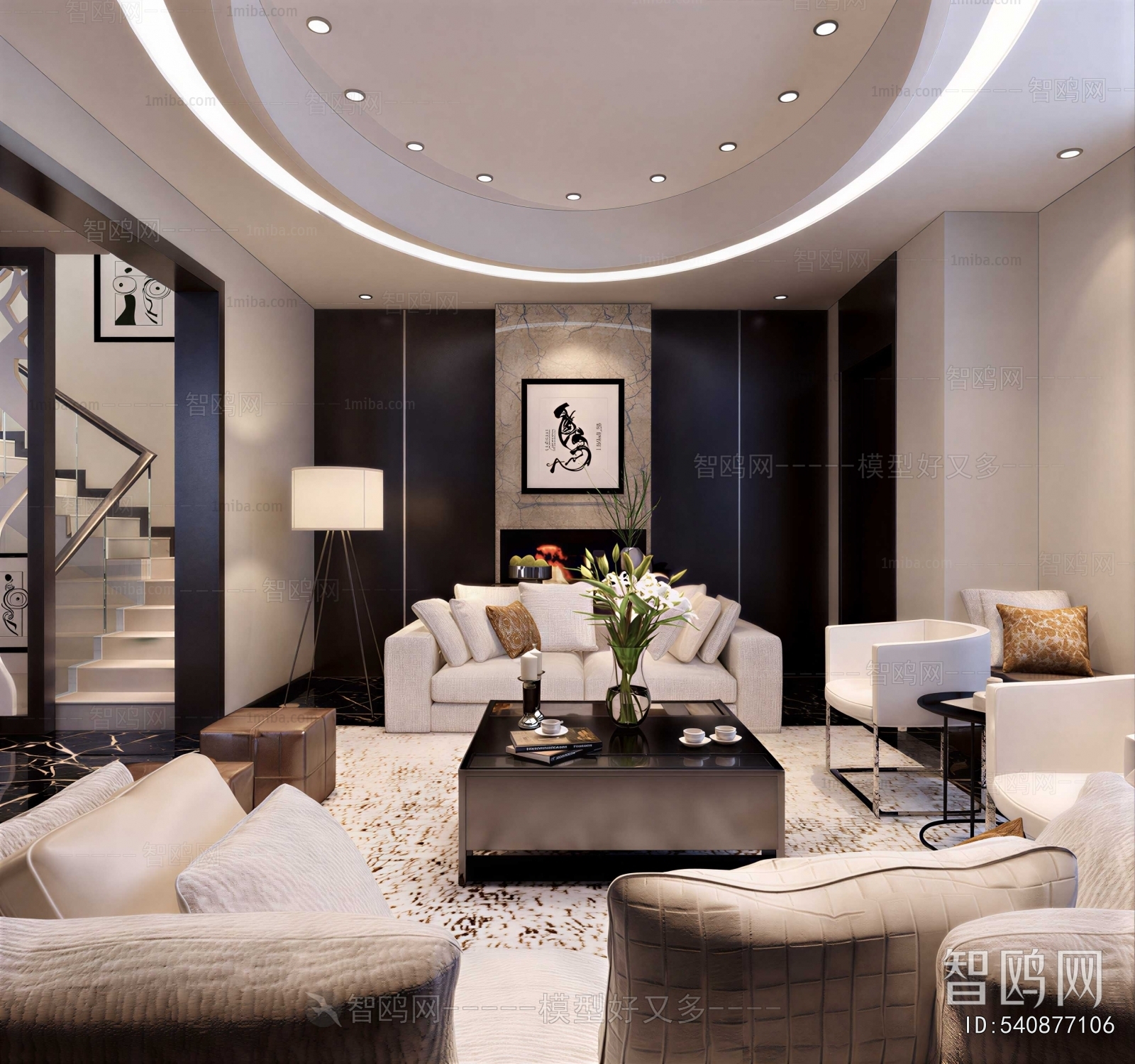 Modern A Living Room