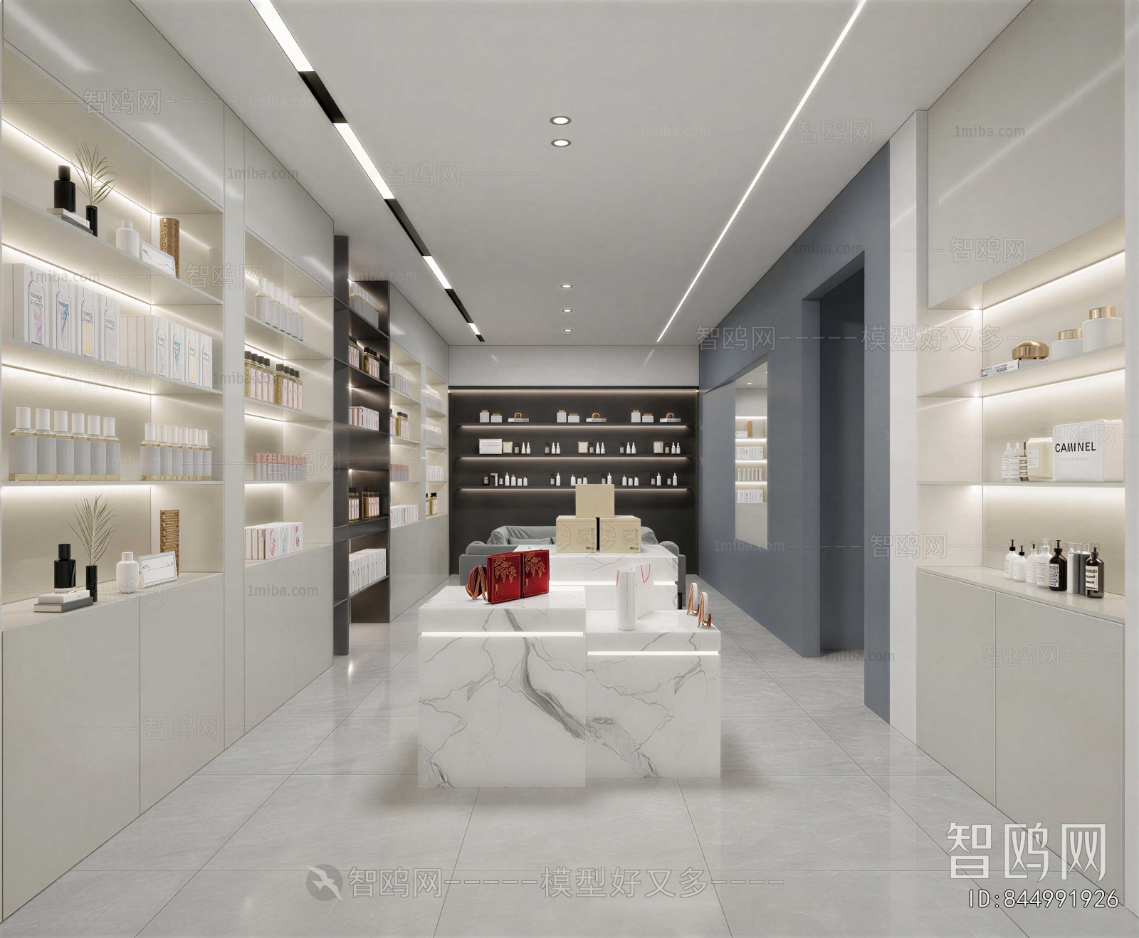 Modern Cosmetic Shop