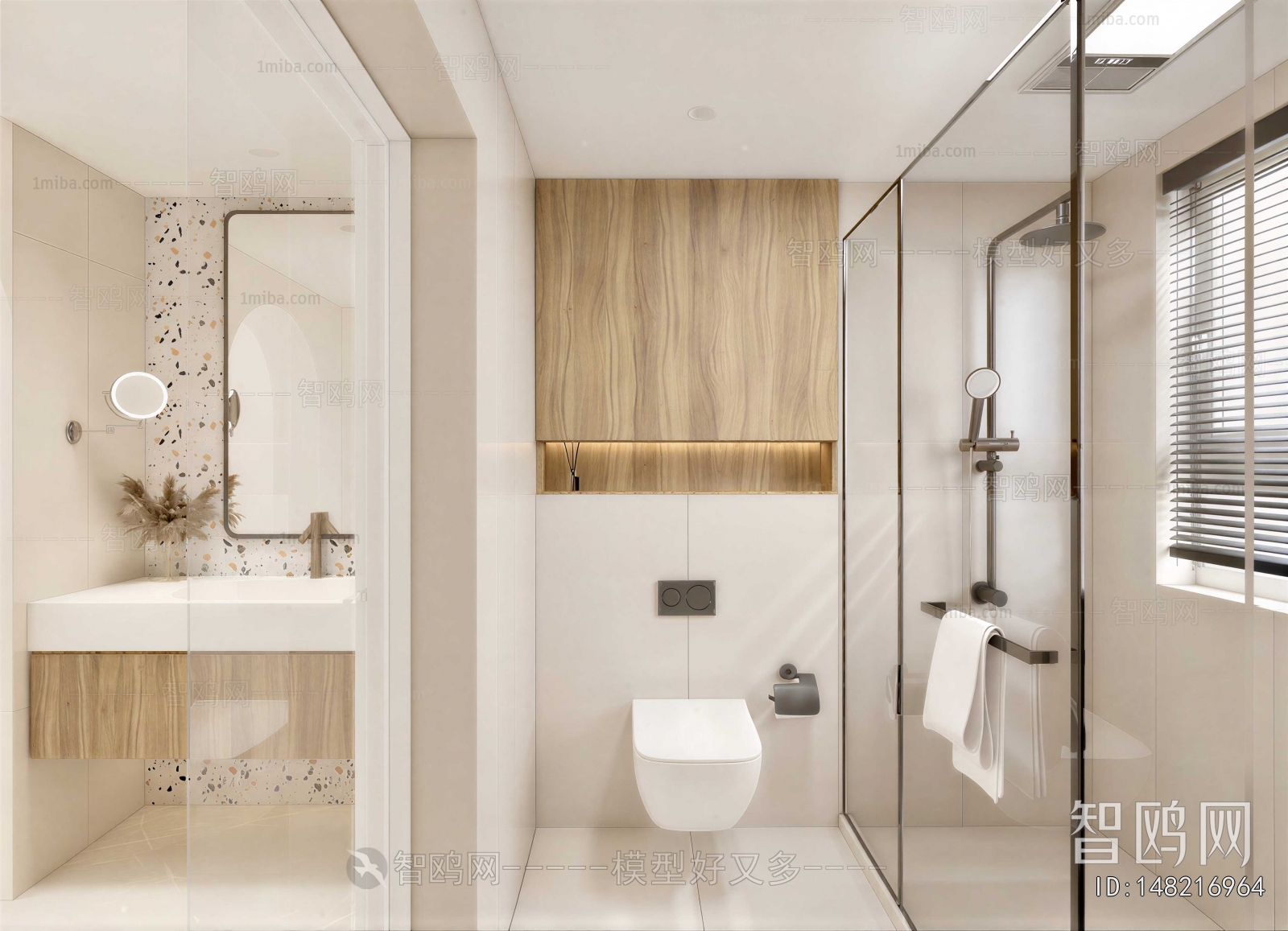 Modern TOILET