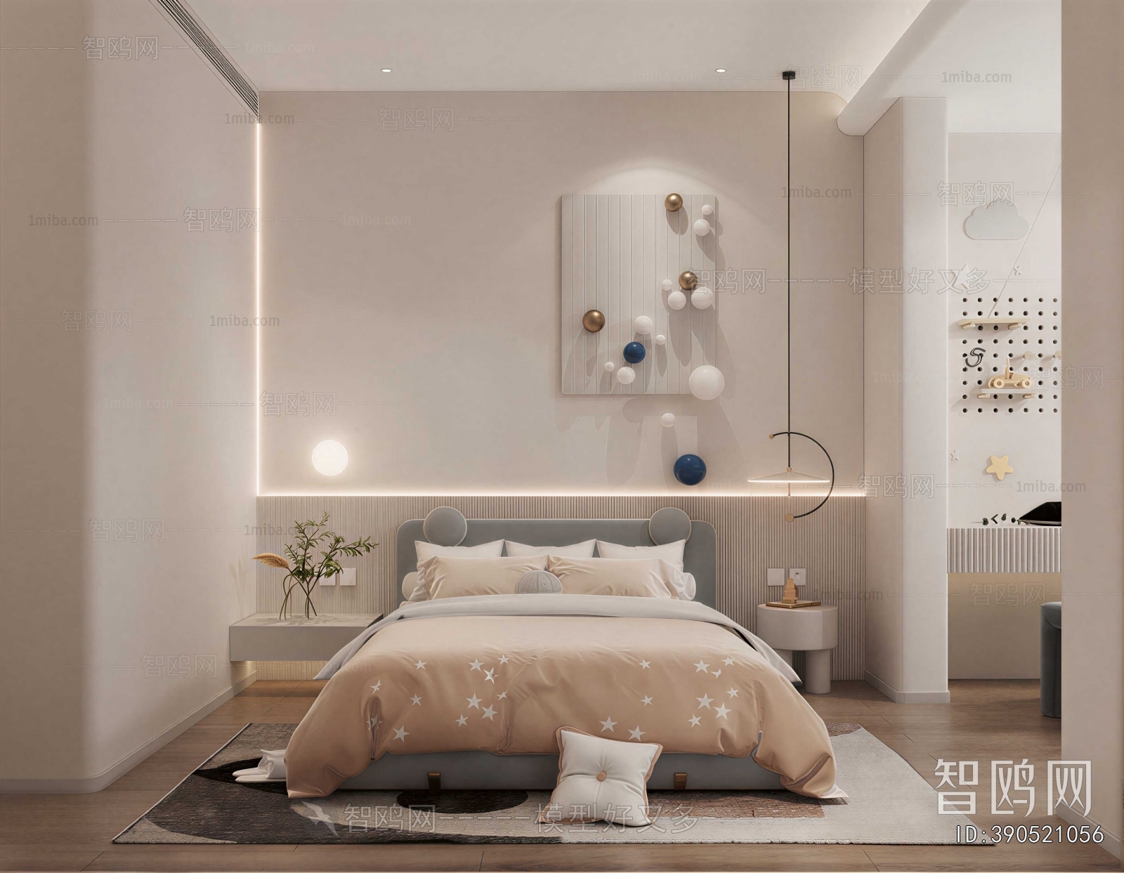 Modern Children's Room