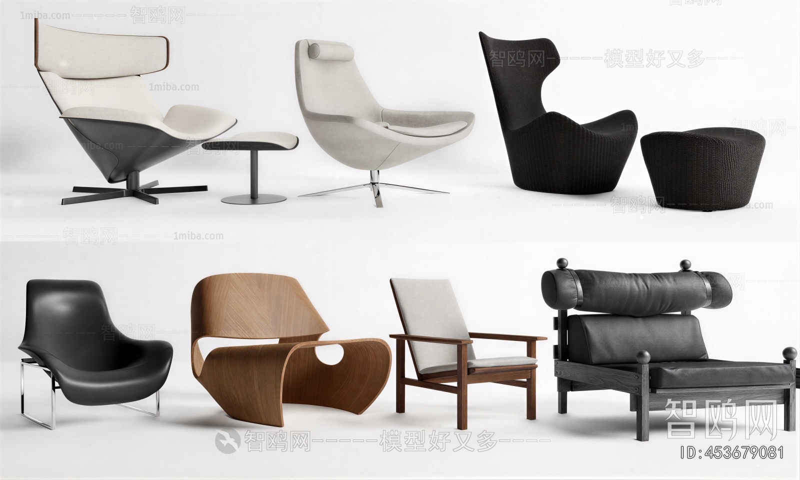 Modern Lounge Chair