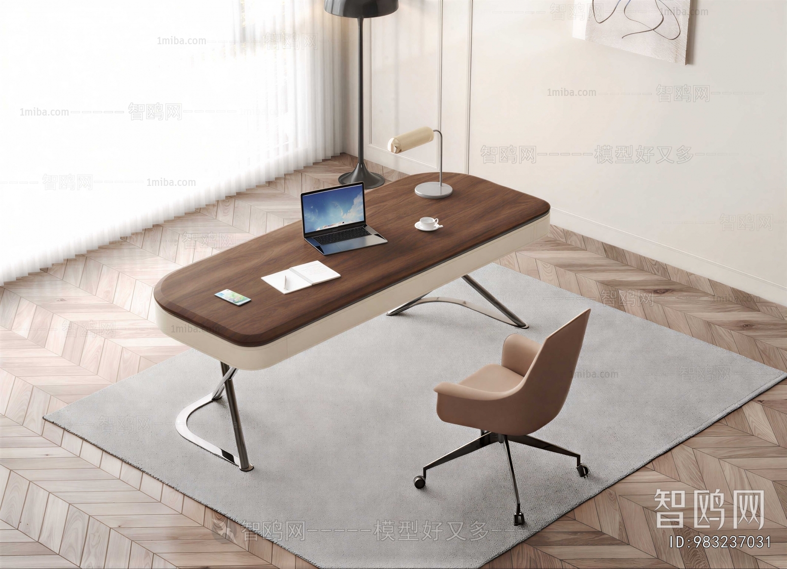 Modern Office Desk And Chair