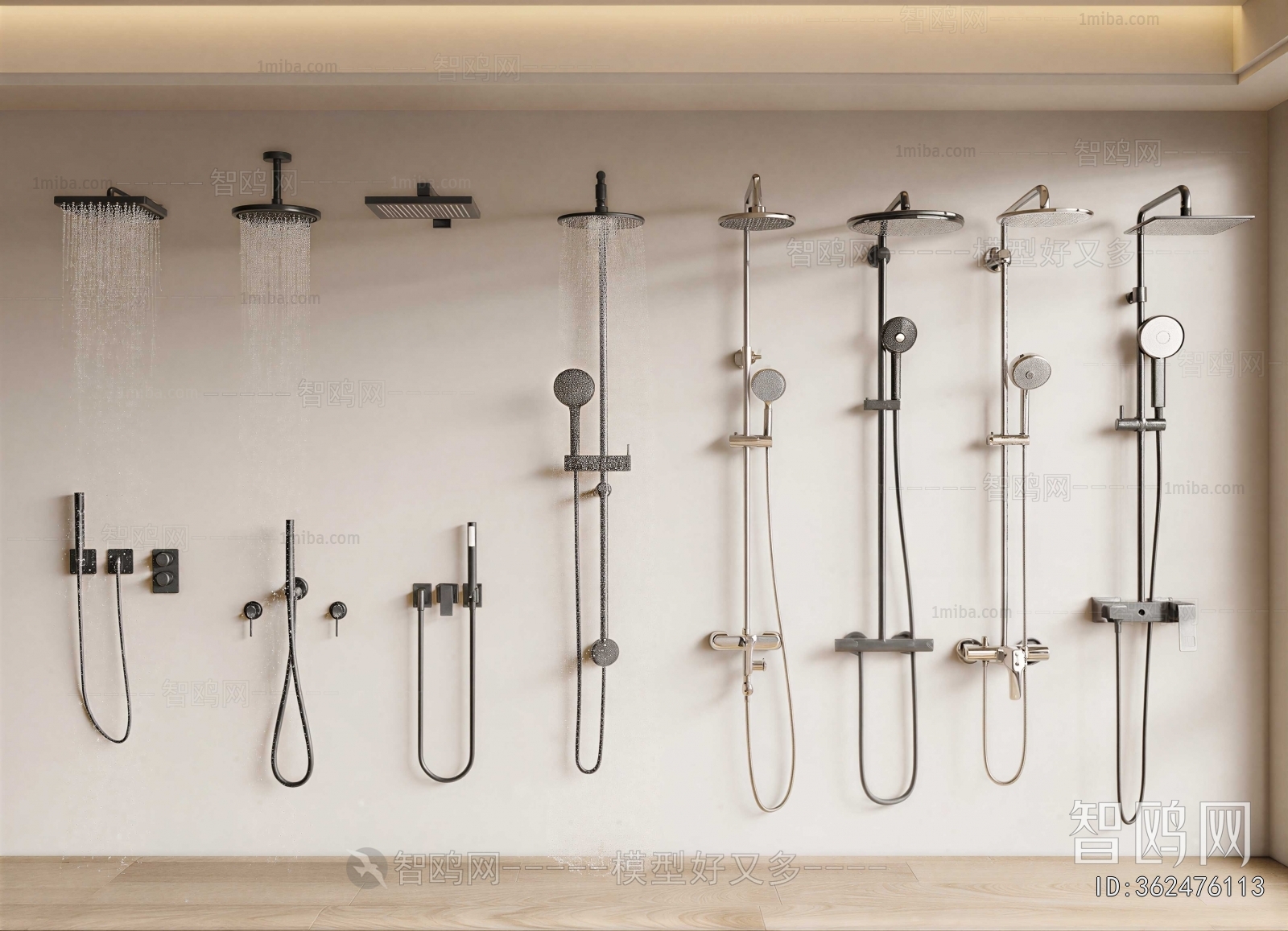 Modern Faucet/Shower