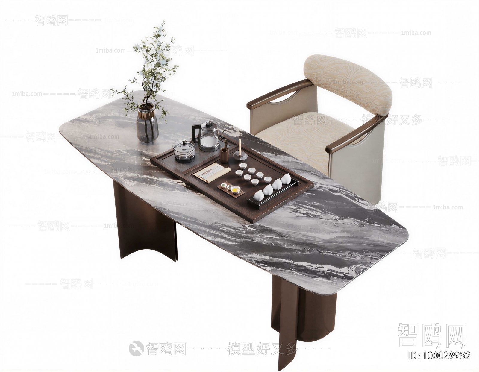 Modern Tea Tables And Chairs