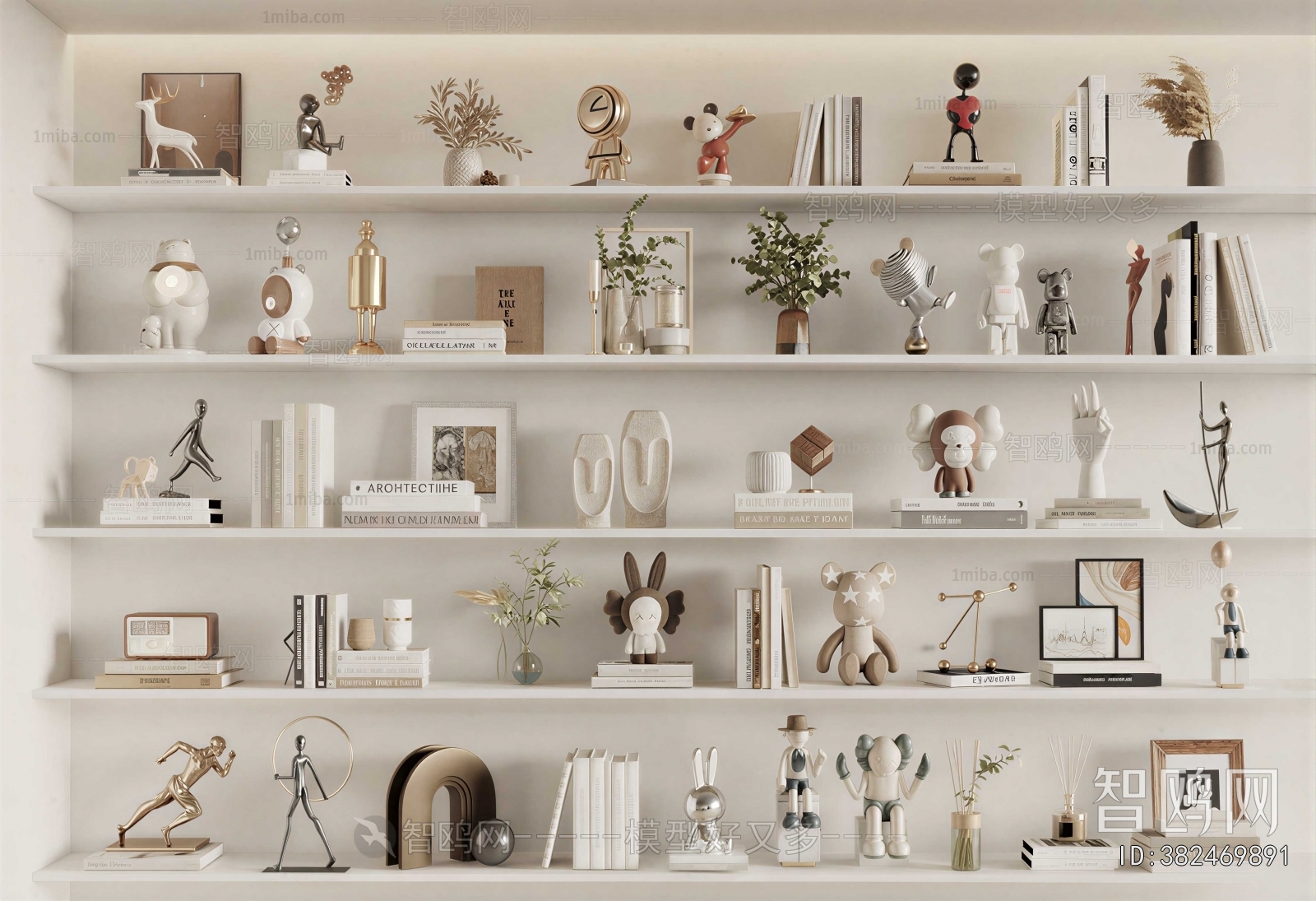 Modern Decorative Set
