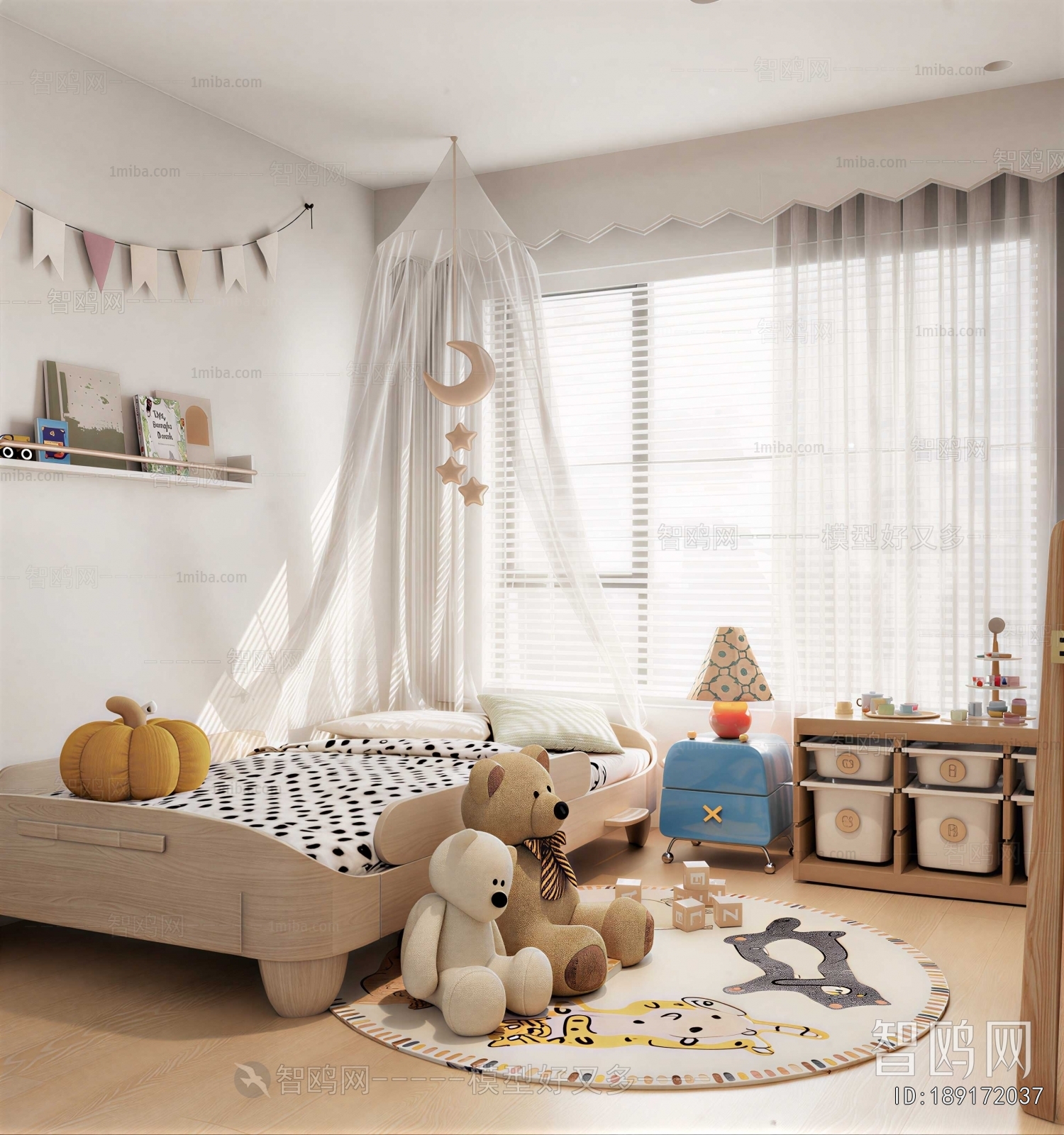 Modern Children's Room