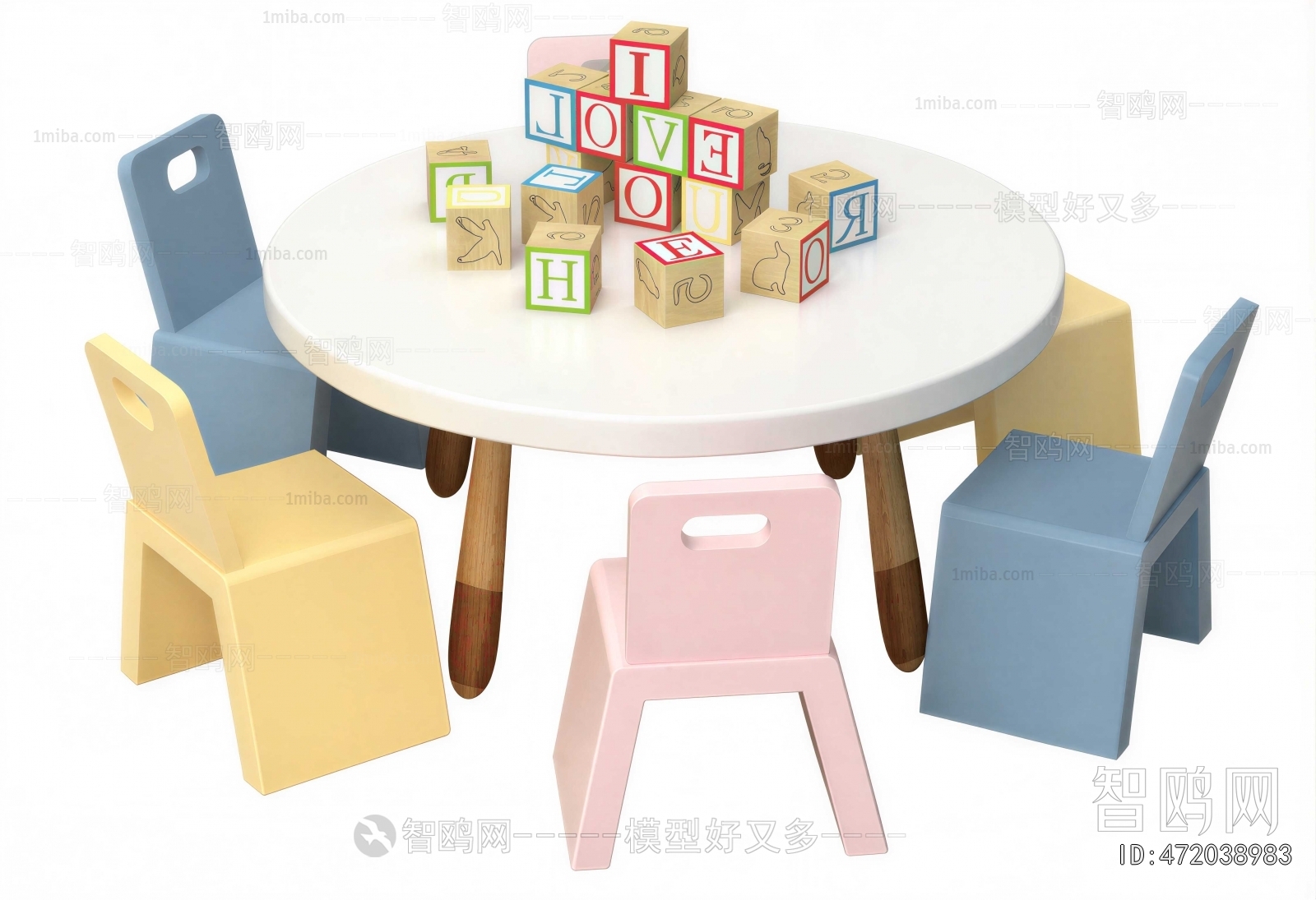 Modern Children's Table/chair