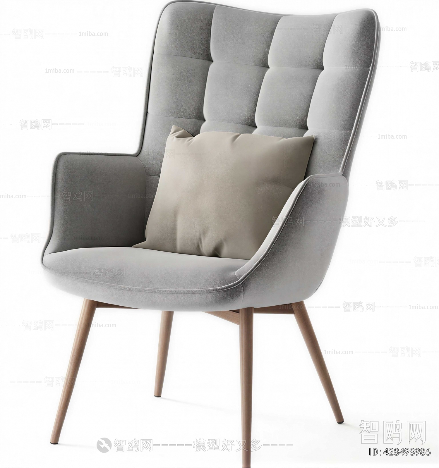 Modern Lounge Chair