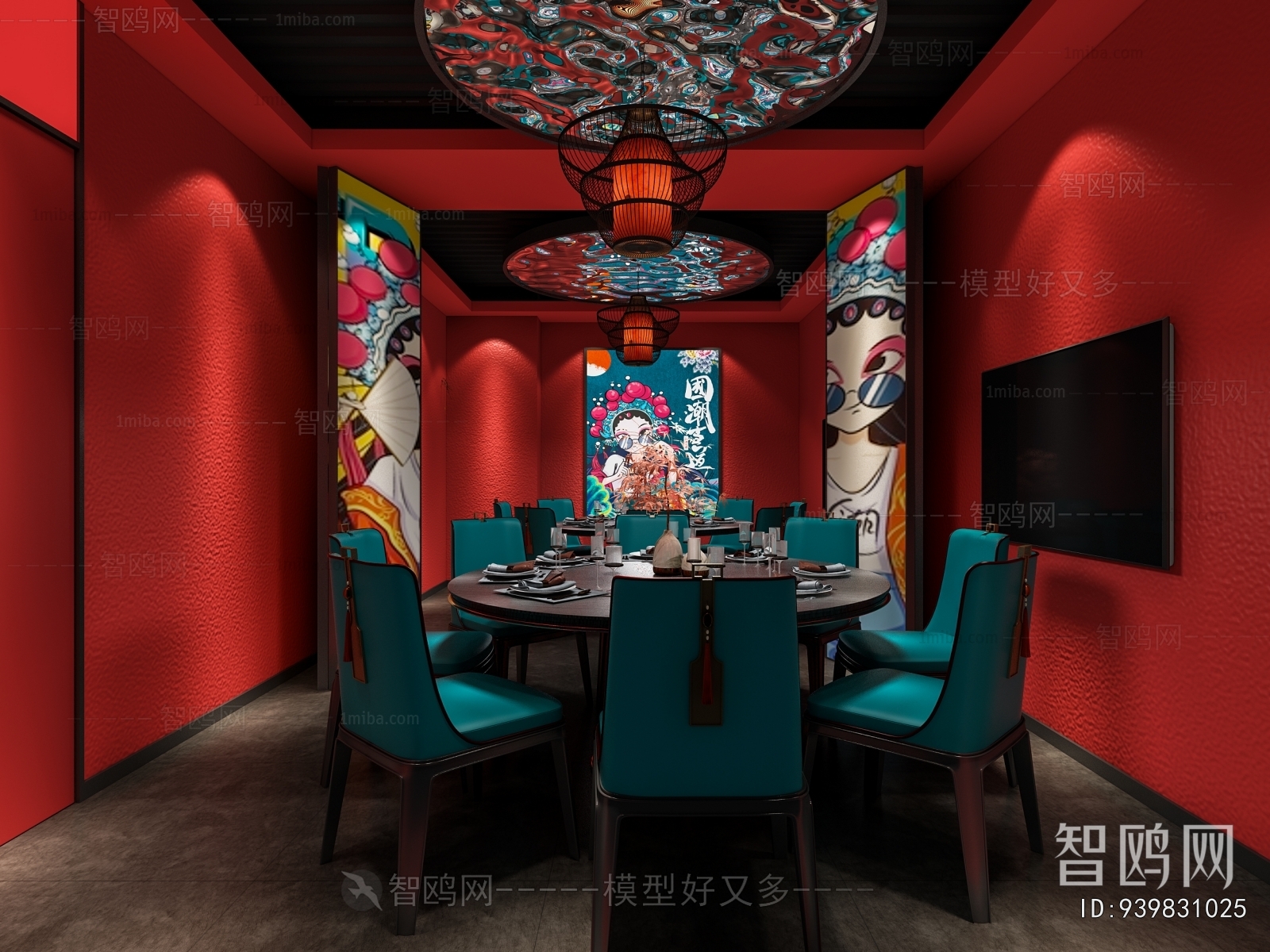New Chinese Style Barbecue Restaurant
