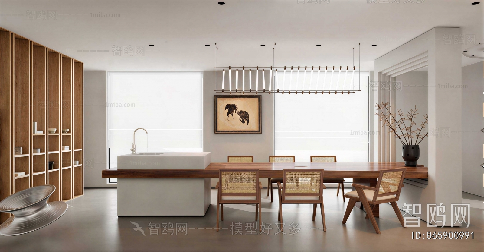 Modern Dining Room