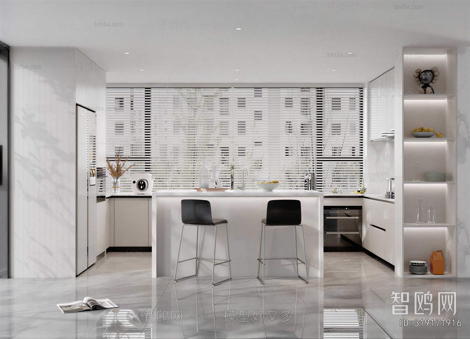 Modern Dining Room