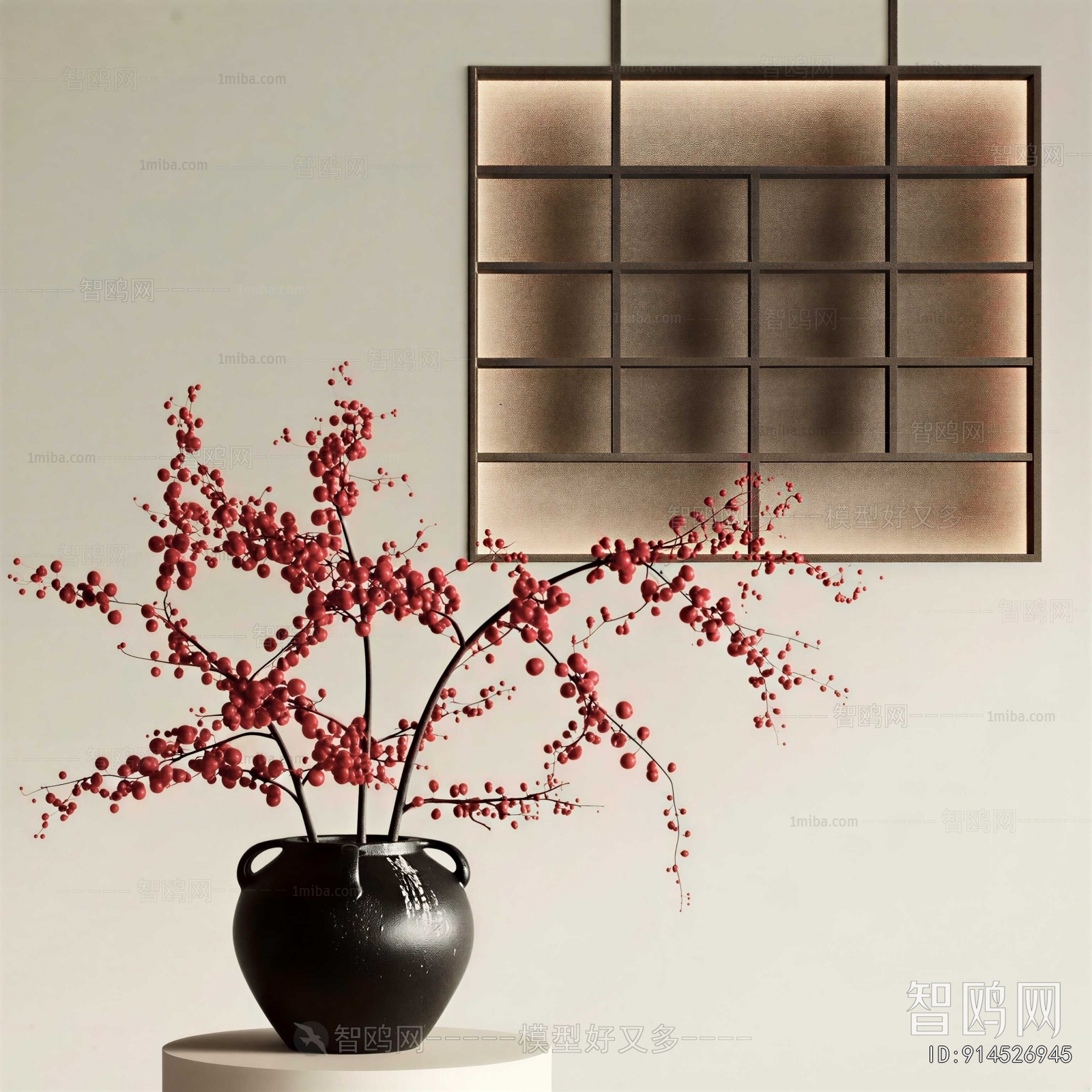 New Chinese Style Flower Arrangement