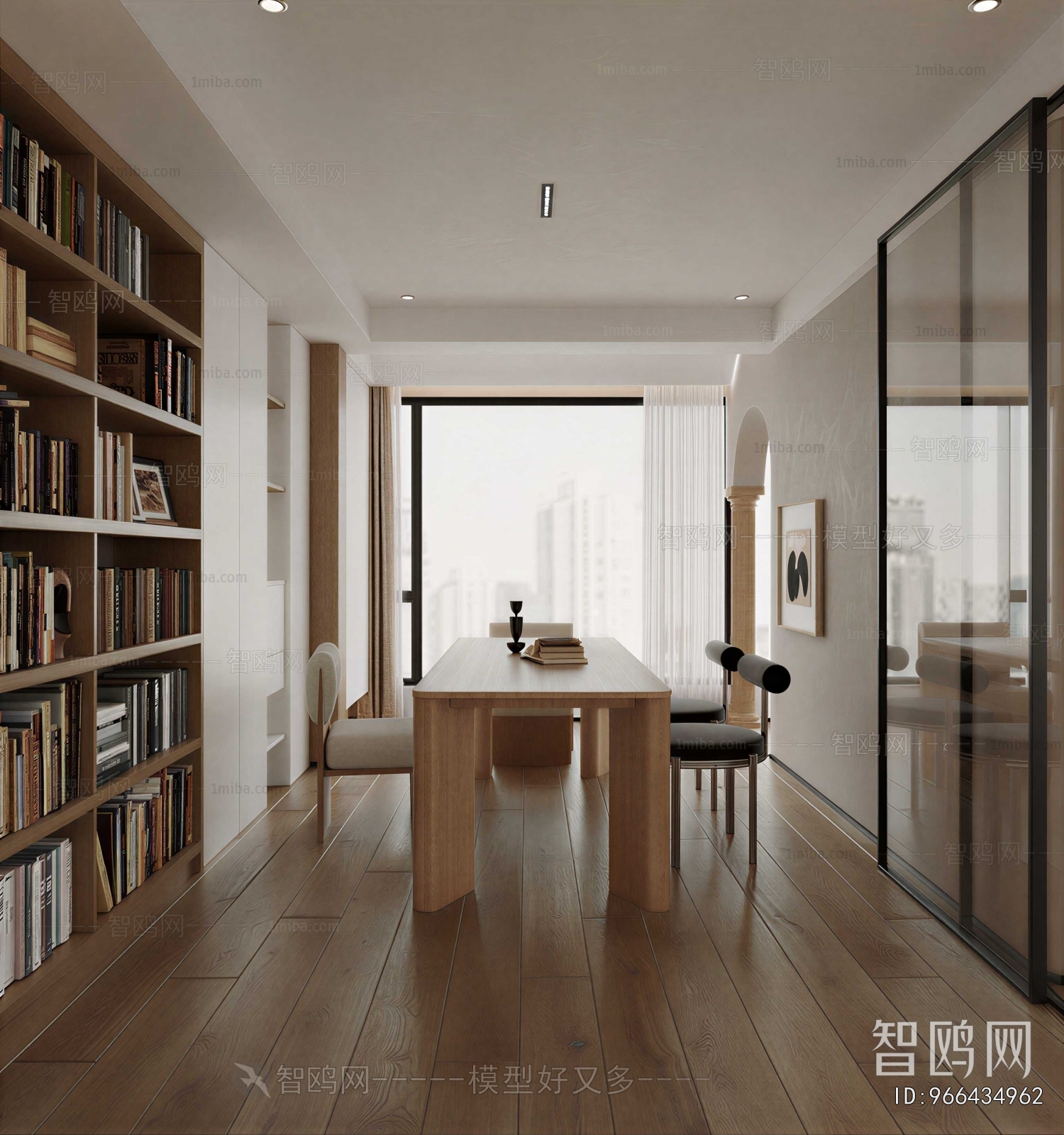 Modern Study Space