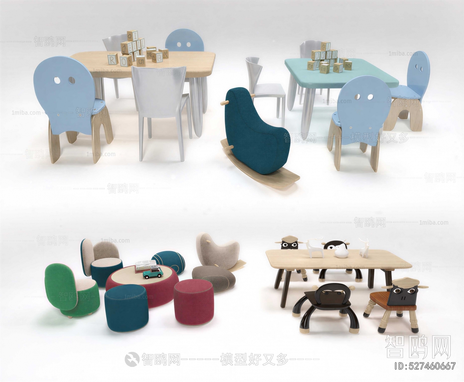 Modern Children's Table/chair