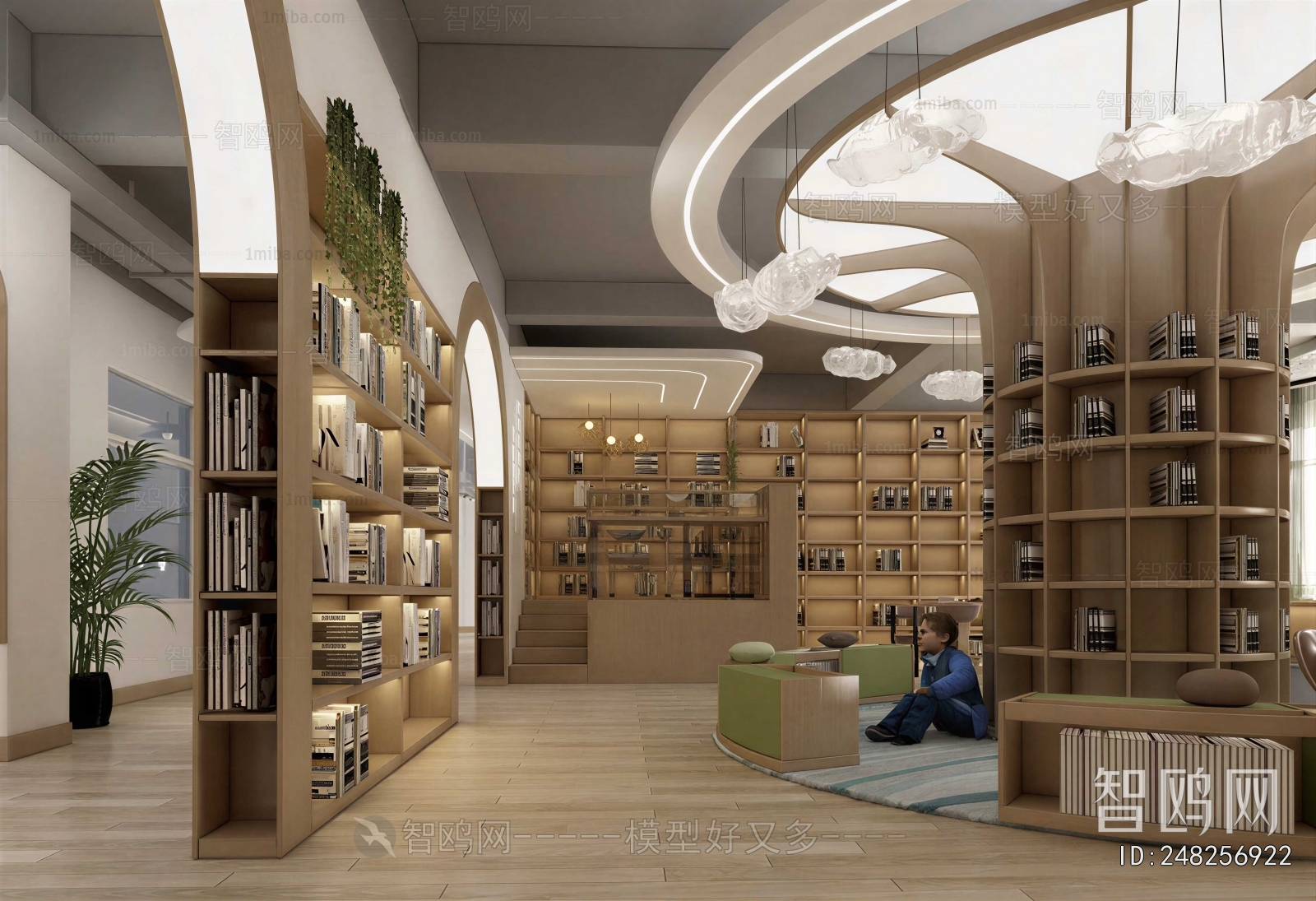 Modern Library