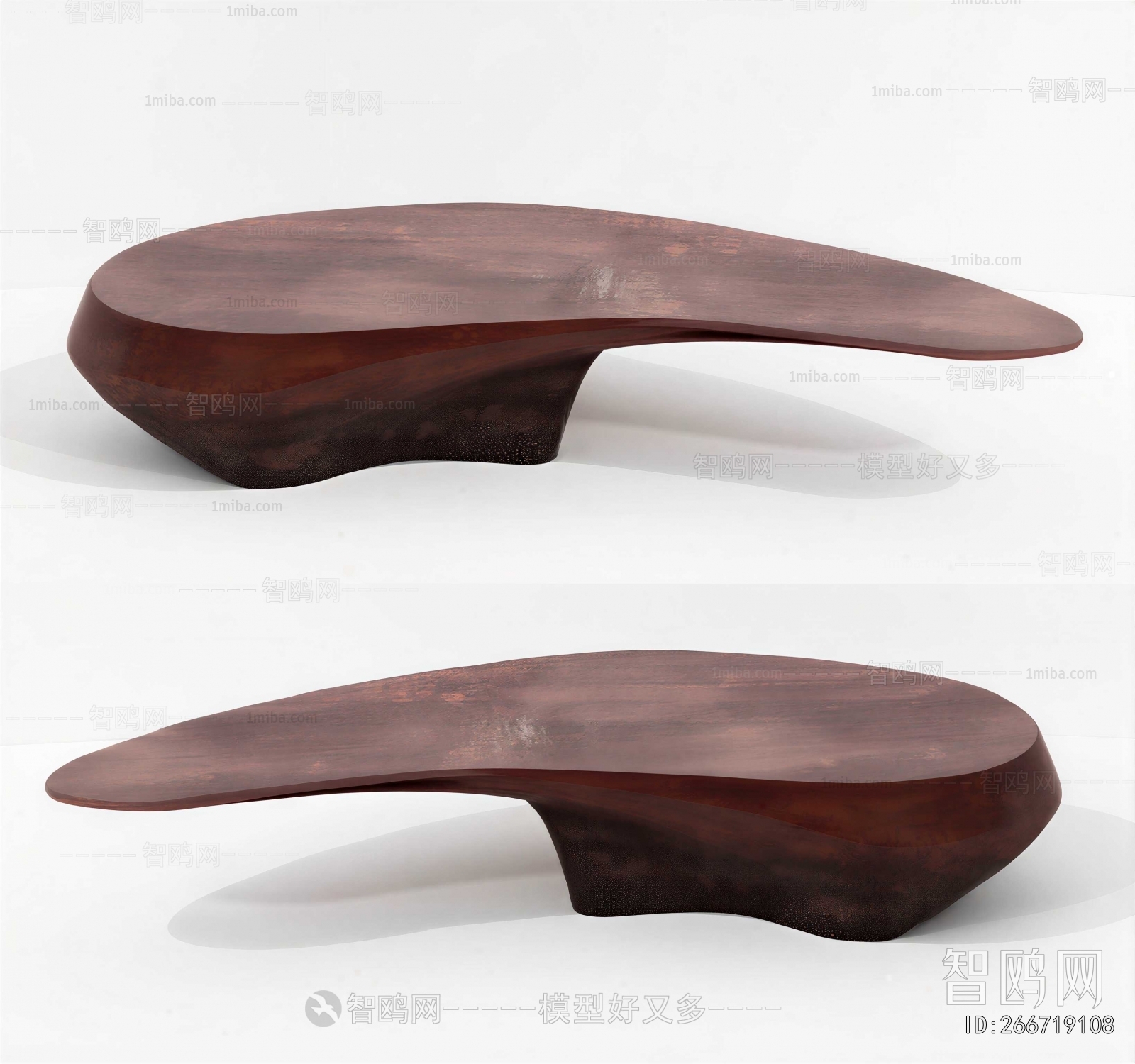 Modern Coffee Table