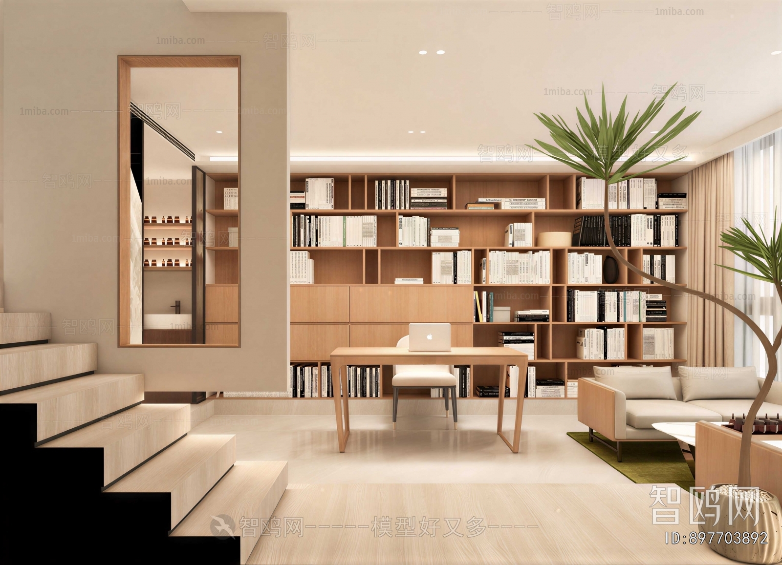 Modern Study Space