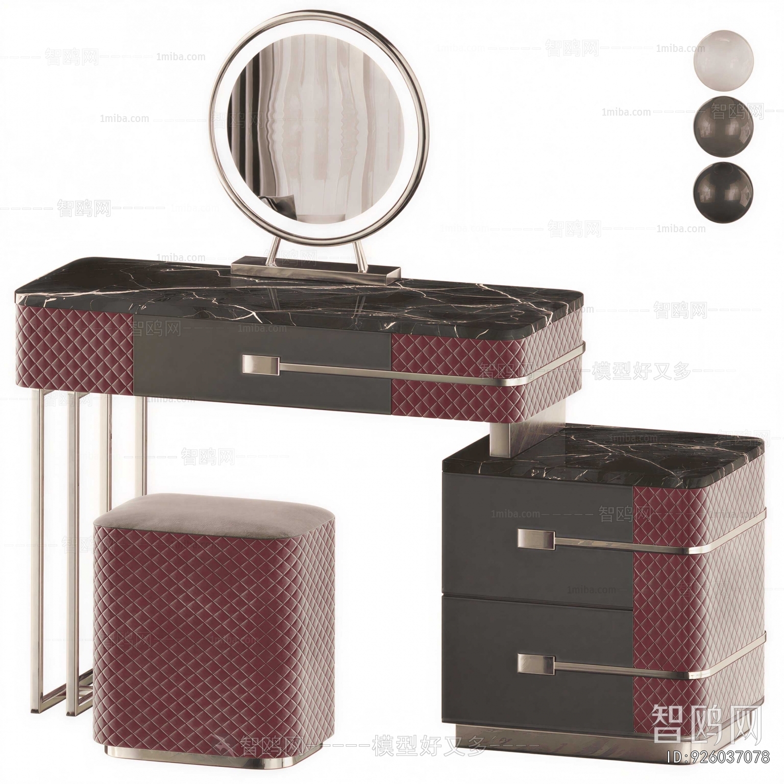 Modern Dresser