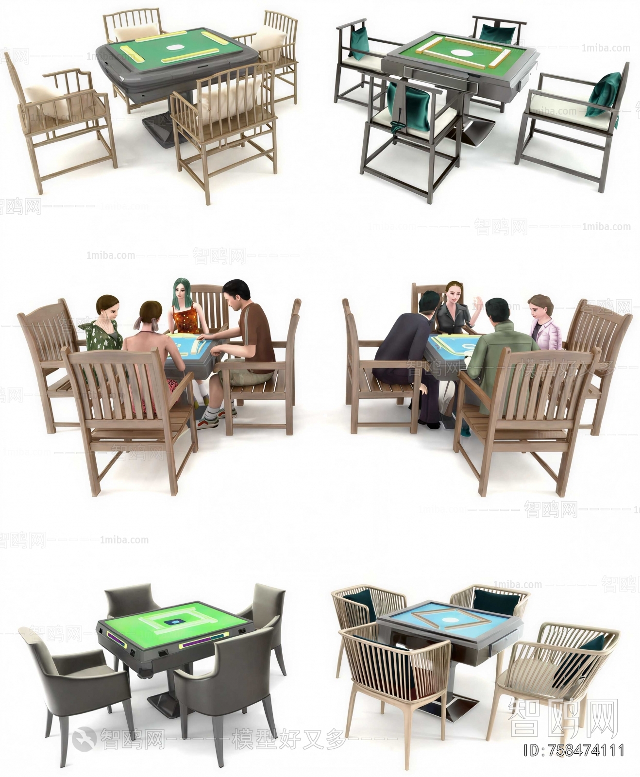Modern Mahjong Tables And Chairs