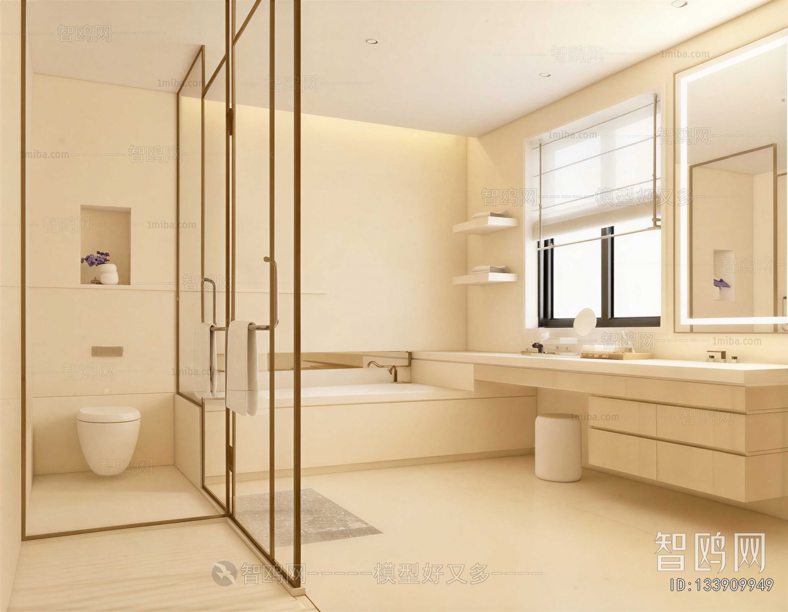Modern TOILET