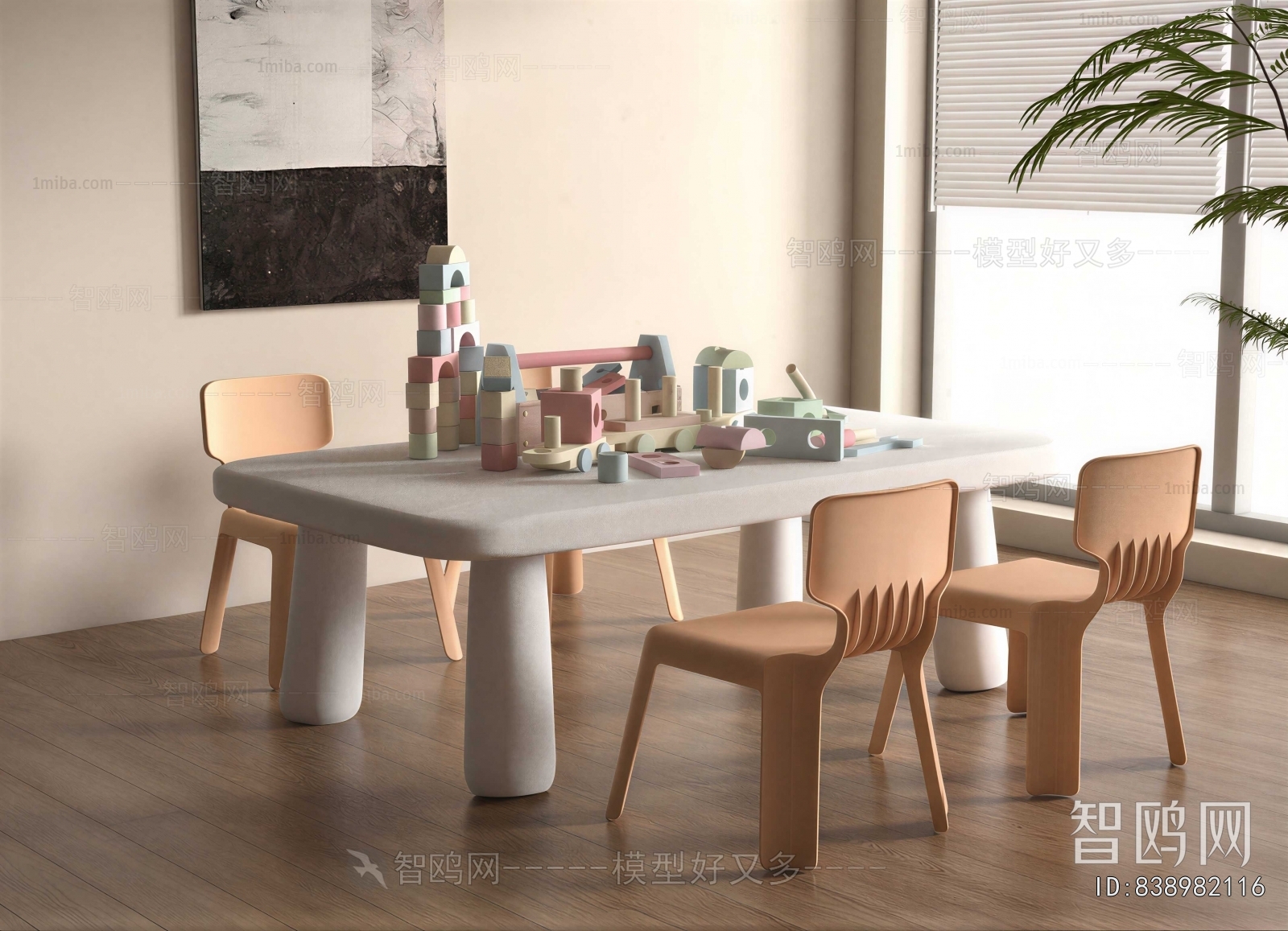Modern Children's Table/chair
