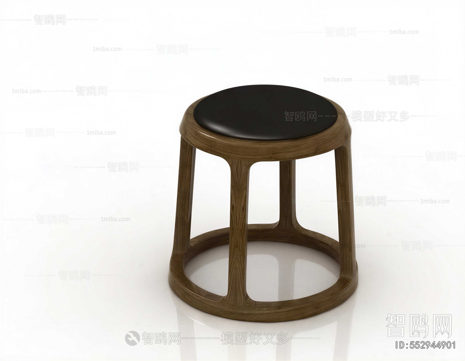 Modern Stool