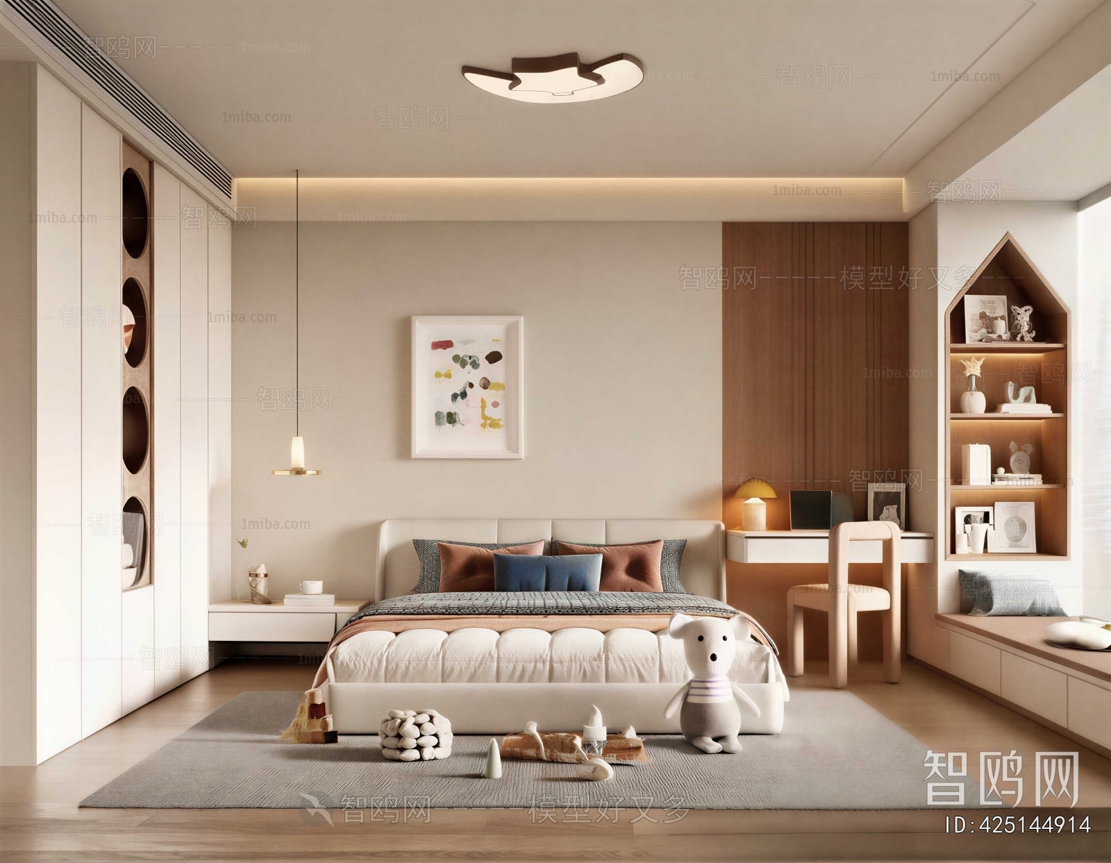 Modern Children's Room