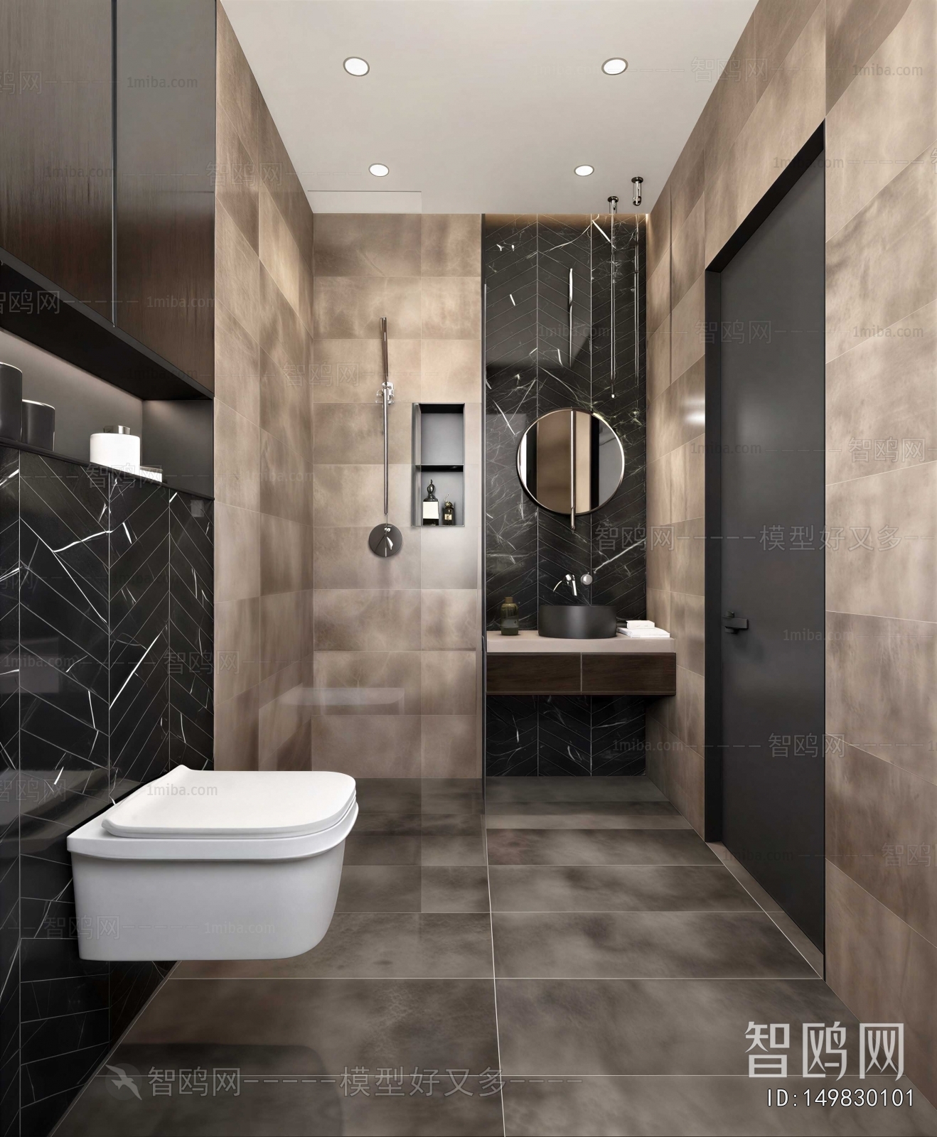 Modern TOILET